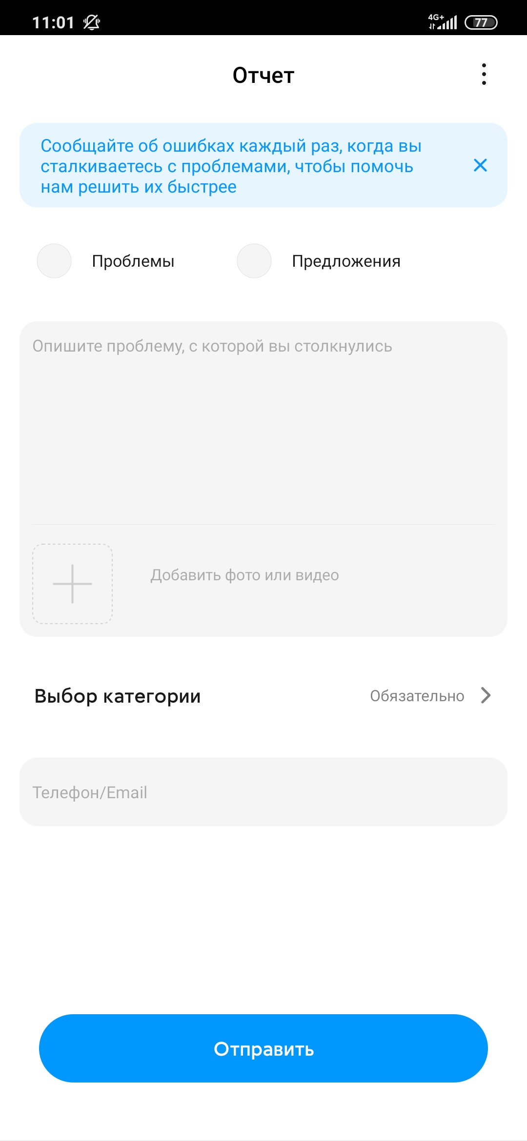 Обзор Xiaomi Mi Note 10: первый в мире смартфон с 108-мегапиксельной пентакамерой-214