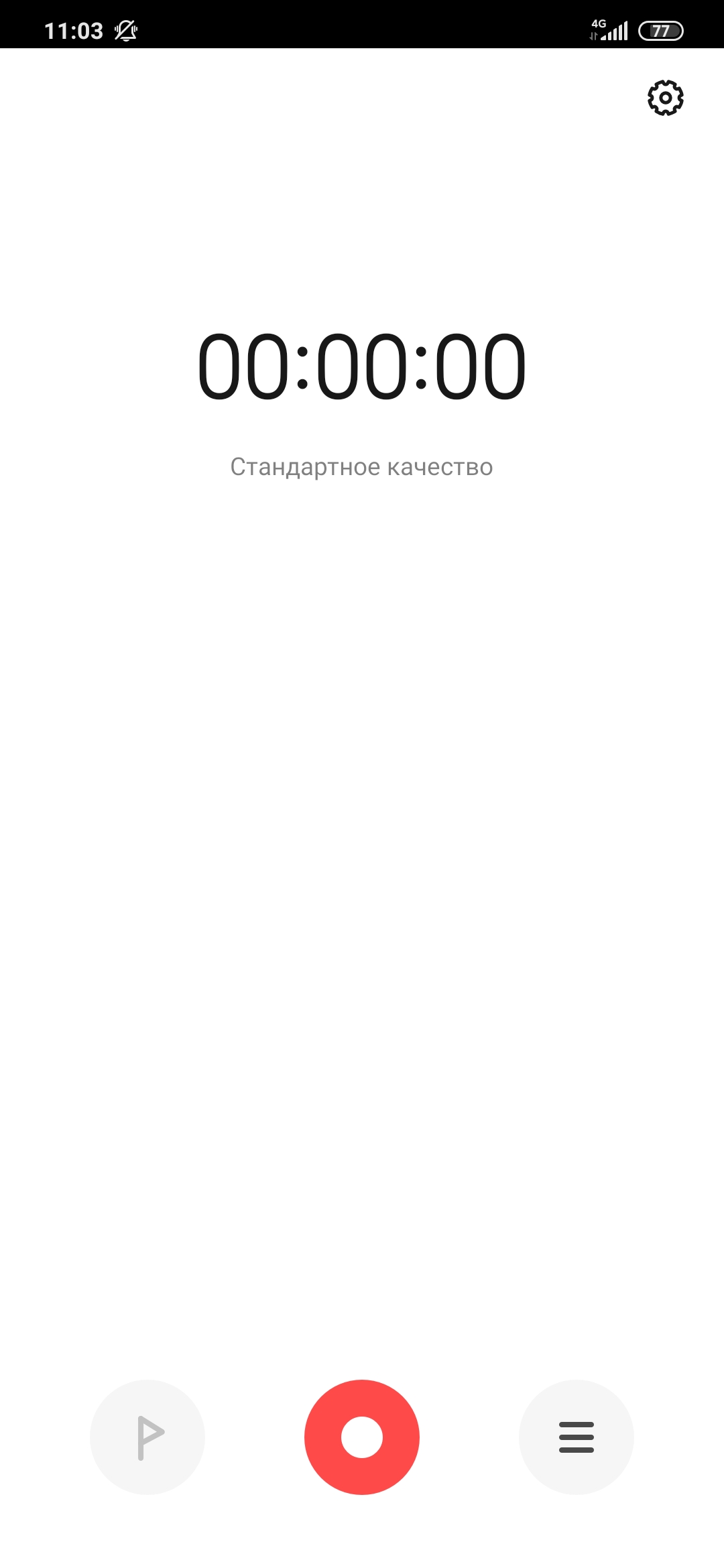 Обзор Xiaomi Mi Note 10: первый в мире смартфон с 108-мегапиксельной пентакамерой-222