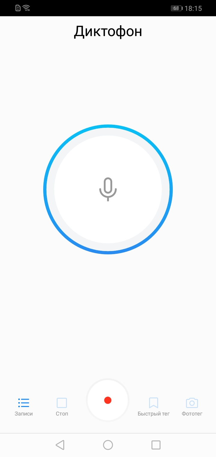 Screenshot_20190129-181538.jpg