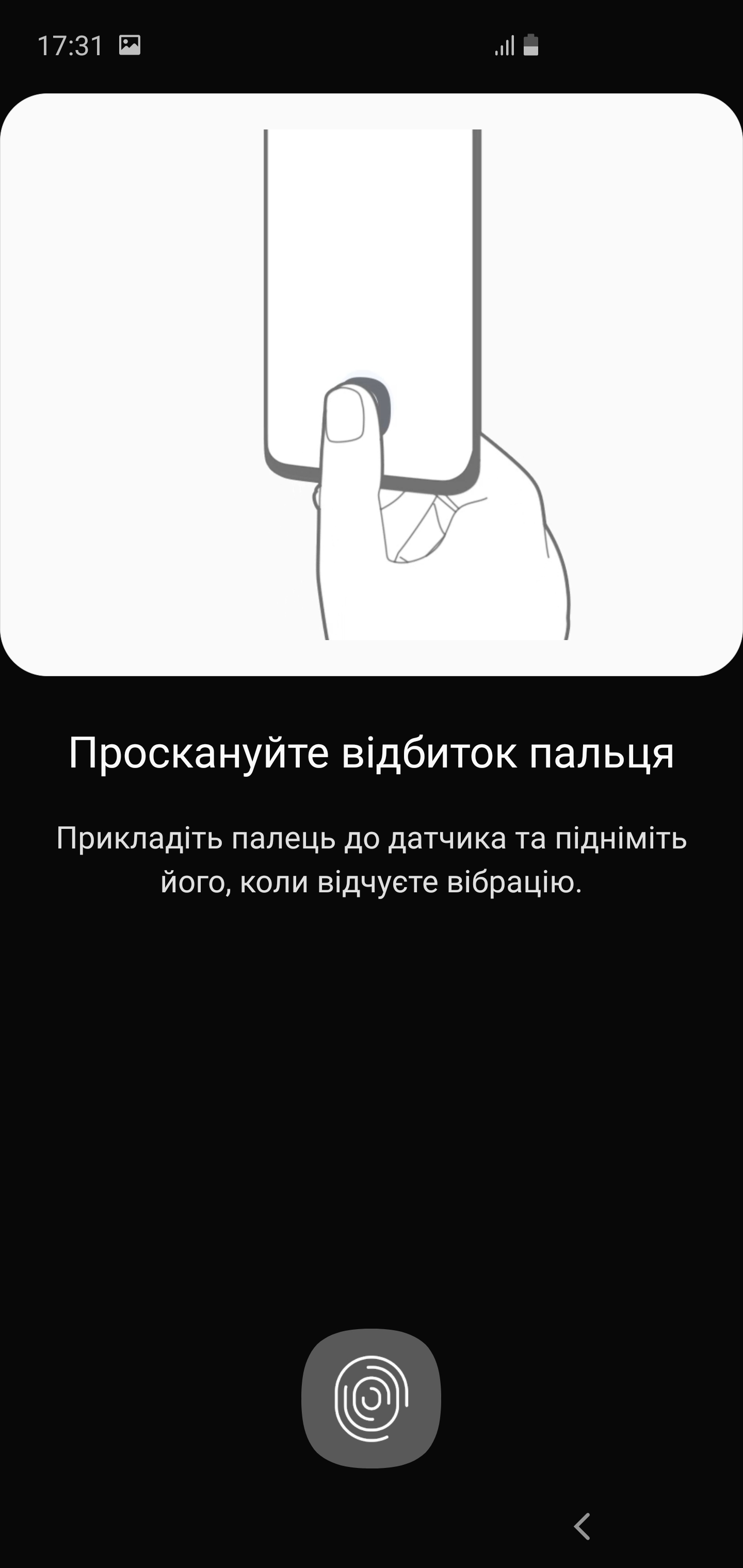 Обзор Samsung Galaxy S10+: юбилейный флагман с пятью камерами-60