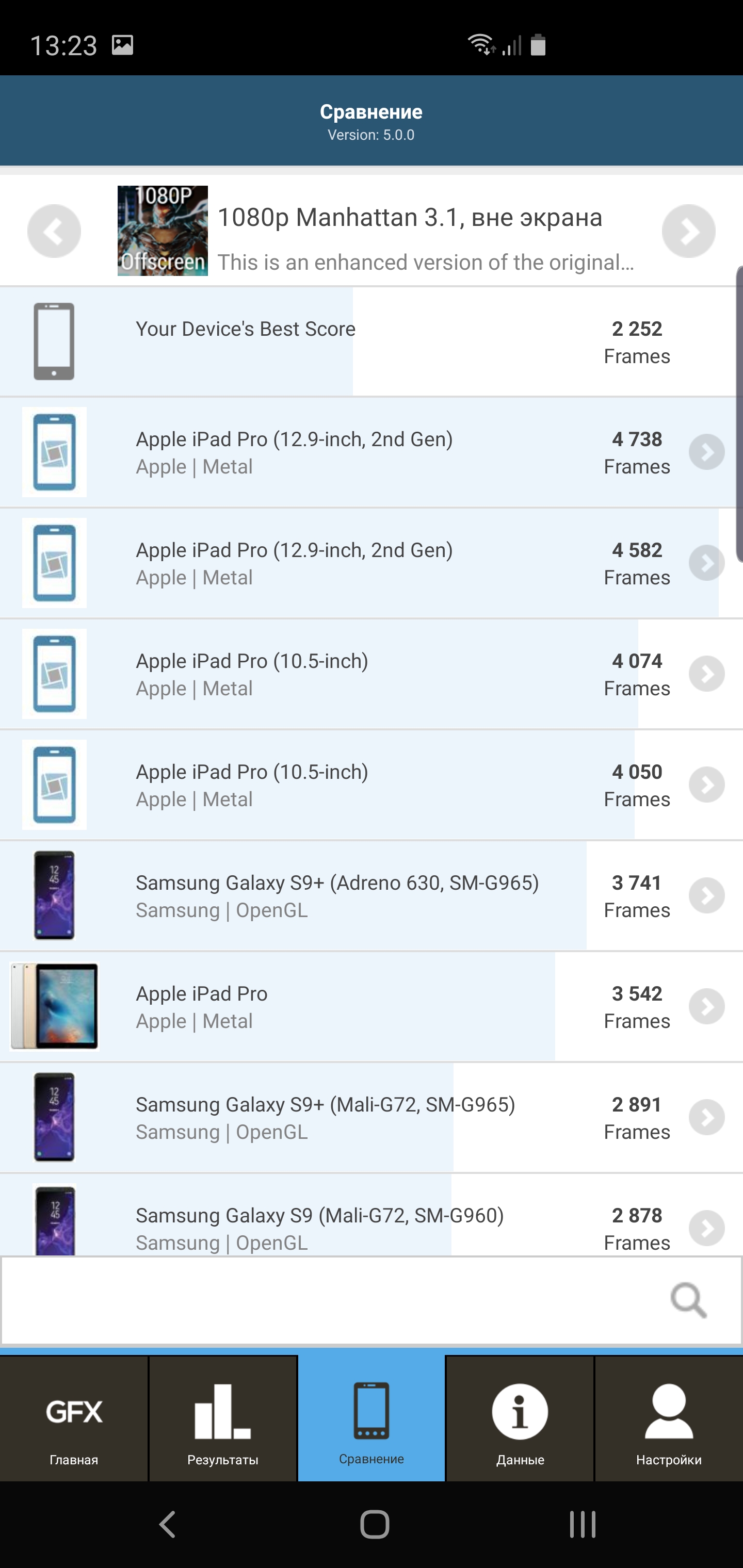 Обзор Samsung Galaxy S10+: юбилейный флагман с пятью камерами-131