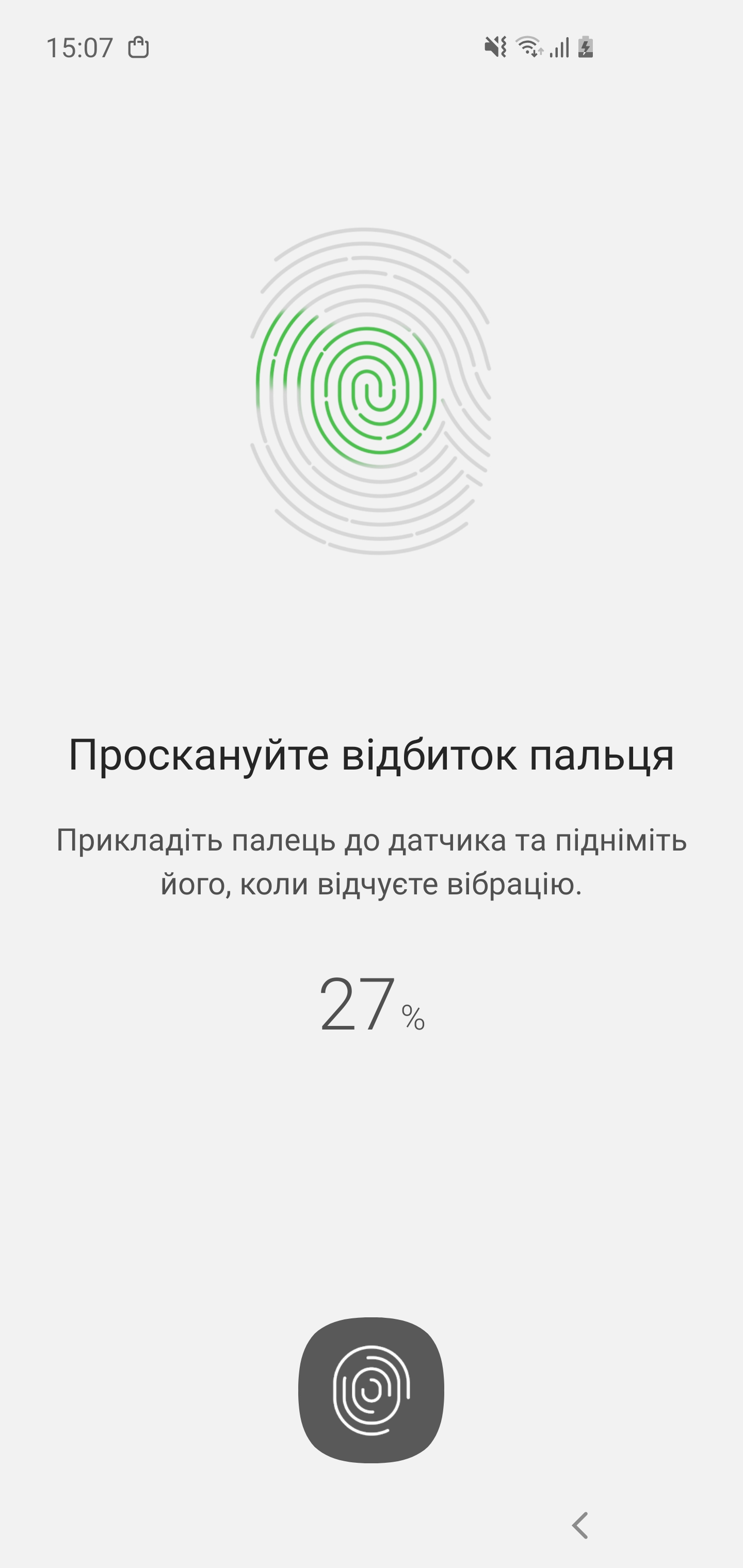 Обзор Samsung Galaxy S10: универсальный флагман «Всё в одном»-62