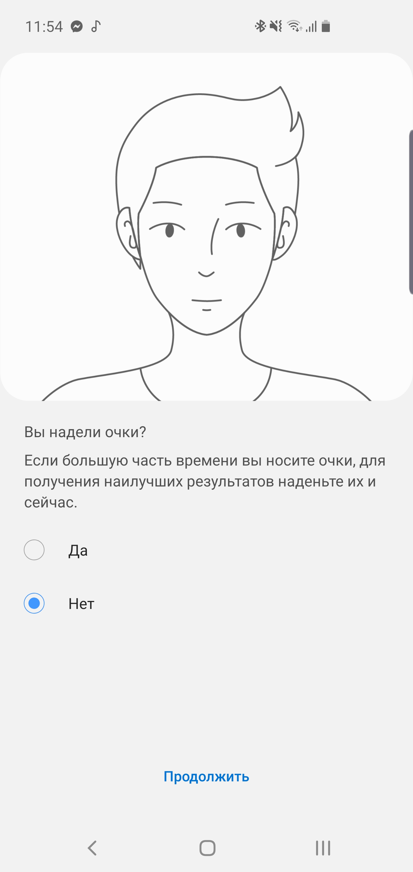Обзор Samsung Galaxy S10: универсальный флагман «Всё в одном»-63