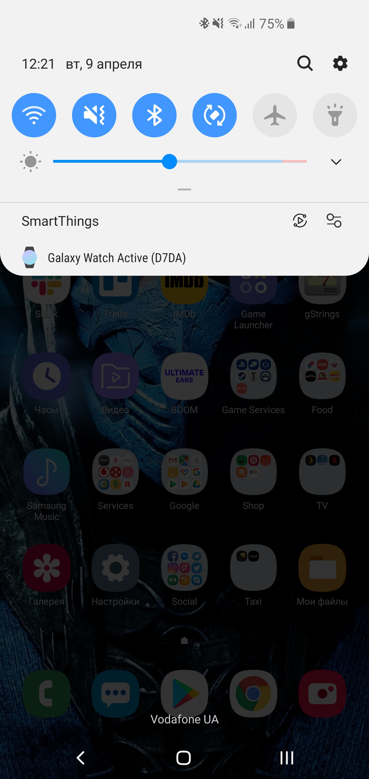Обзор Samsung Galaxy S10: универсальный флагман «Всё в одном»-192