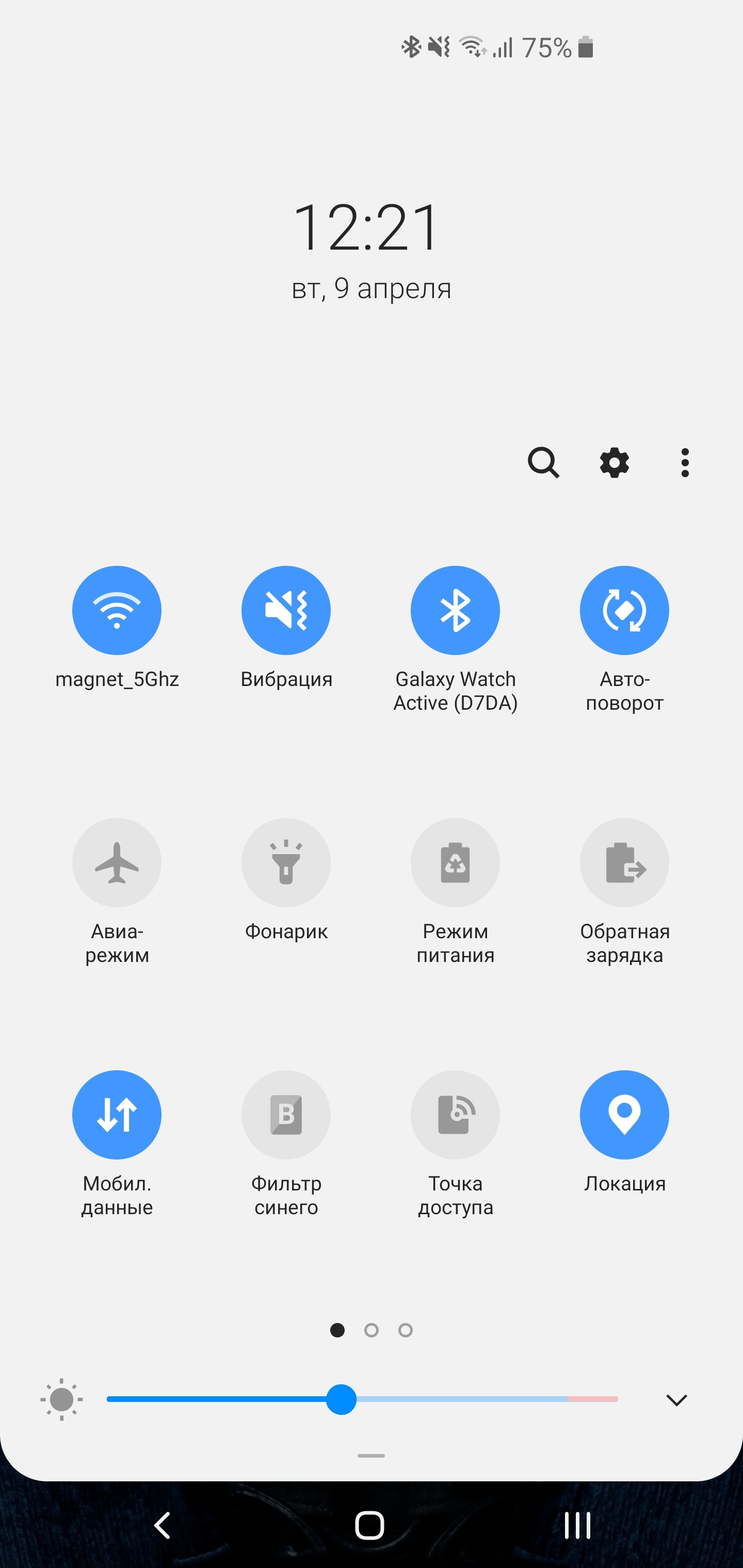 Обзор Samsung Galaxy S10: универсальный флагман «Всё в одном»-193