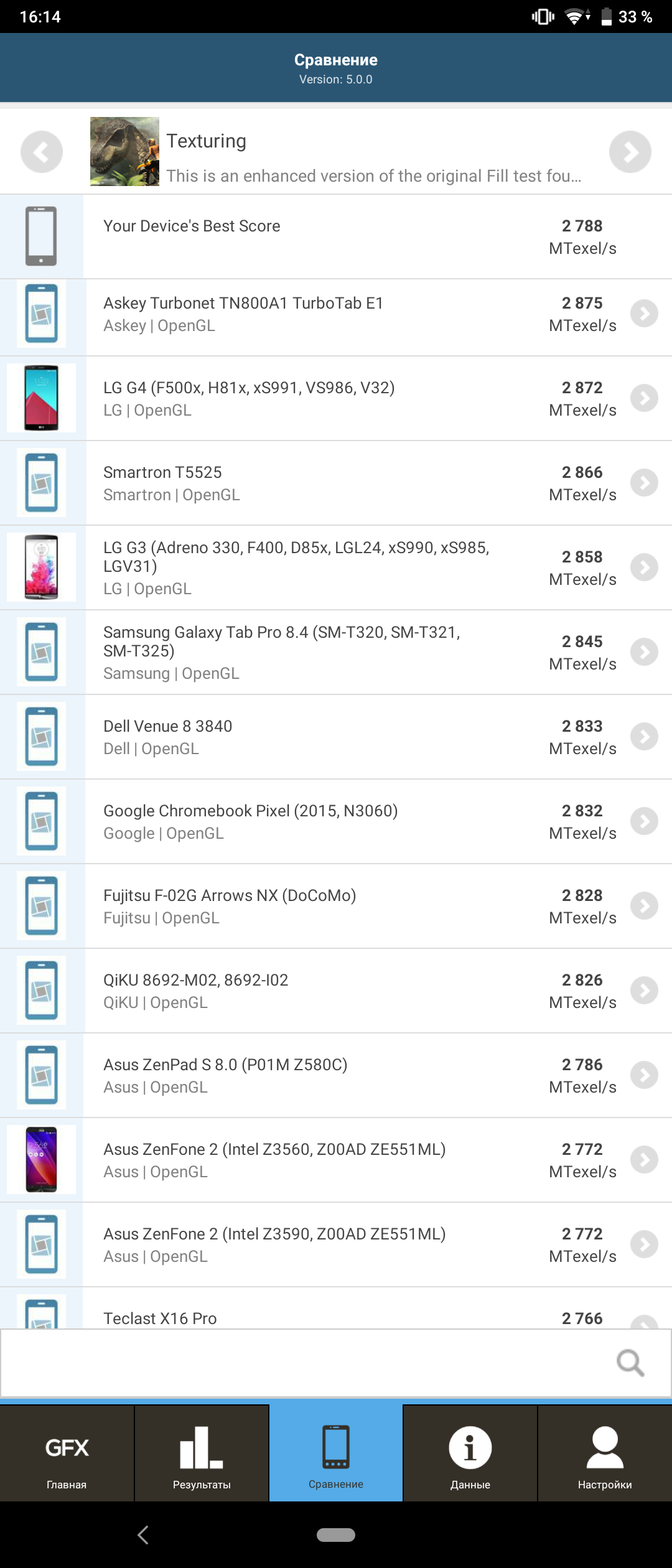 Огляд Sony Xperia 10 Plus: смартфон для улюблених серіалів та соціальних мереж-99