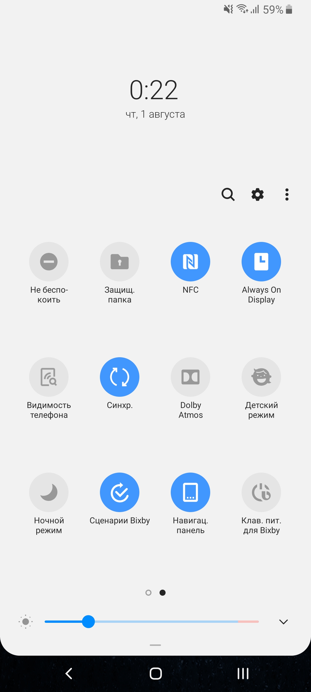 Огляд Samsung Galaxy A80: смартфон-експеримент з поворотною камерою та величезним дисплеєм-185