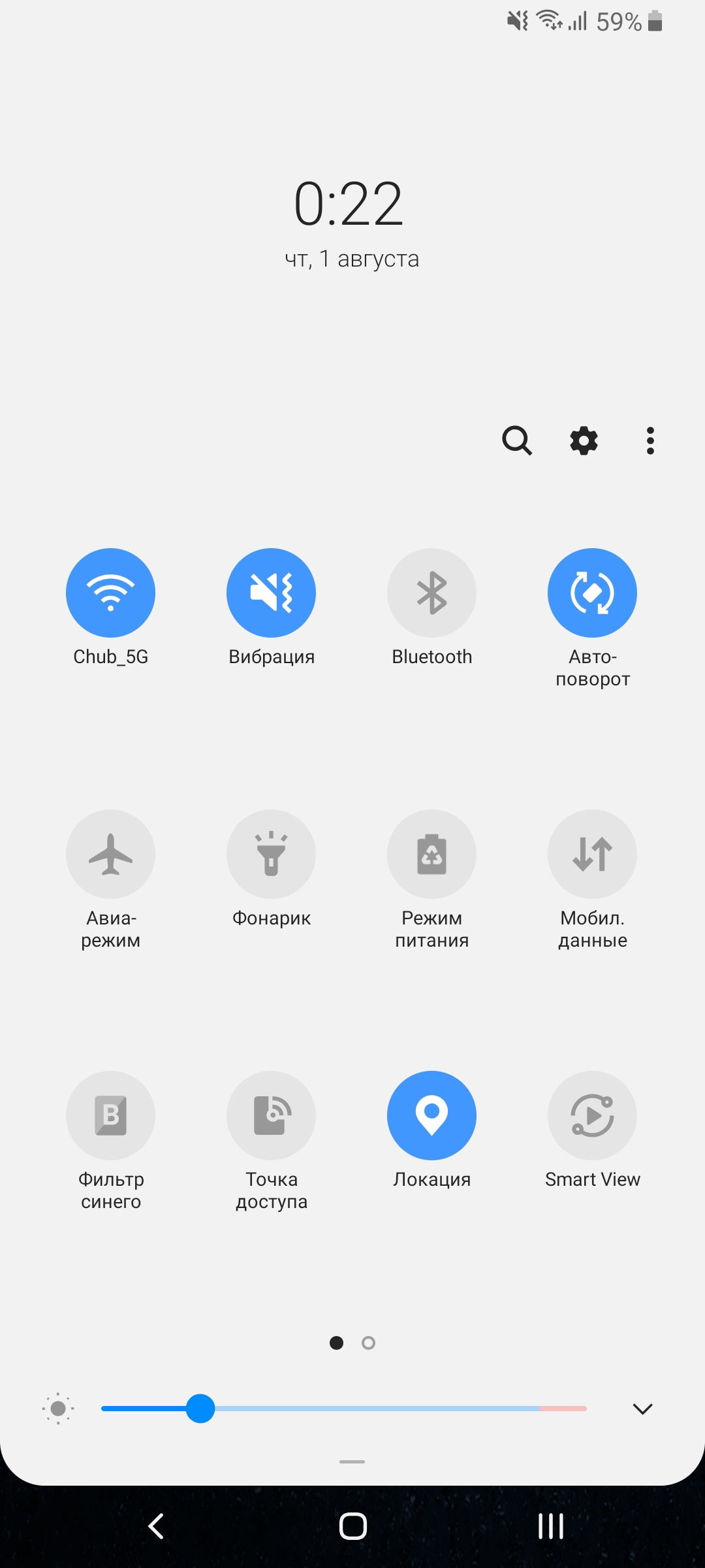 Огляд Samsung Galaxy A80: смартфон-експеримент з поворотною камерою та величезним дисплеєм-186