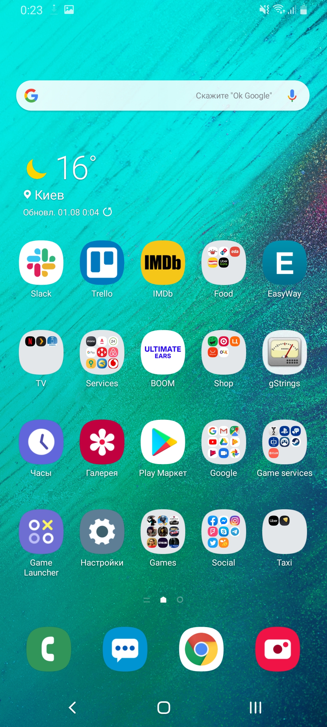 Огляд Samsung Galaxy A80: смартфон-експеримент з поворотною камерою та величезним дисплеєм-187