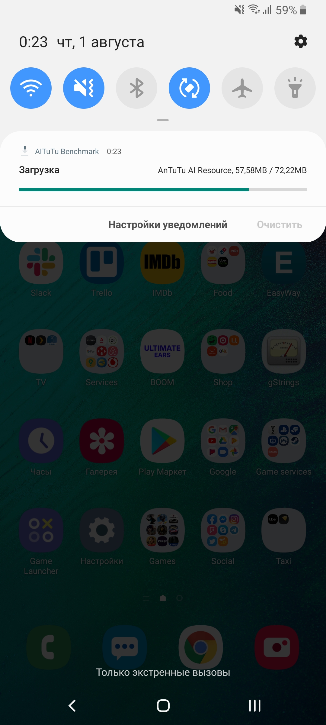 Огляд Samsung Galaxy A80: смартфон-експеримент з поворотною камерою та величезним дисплеєм-189