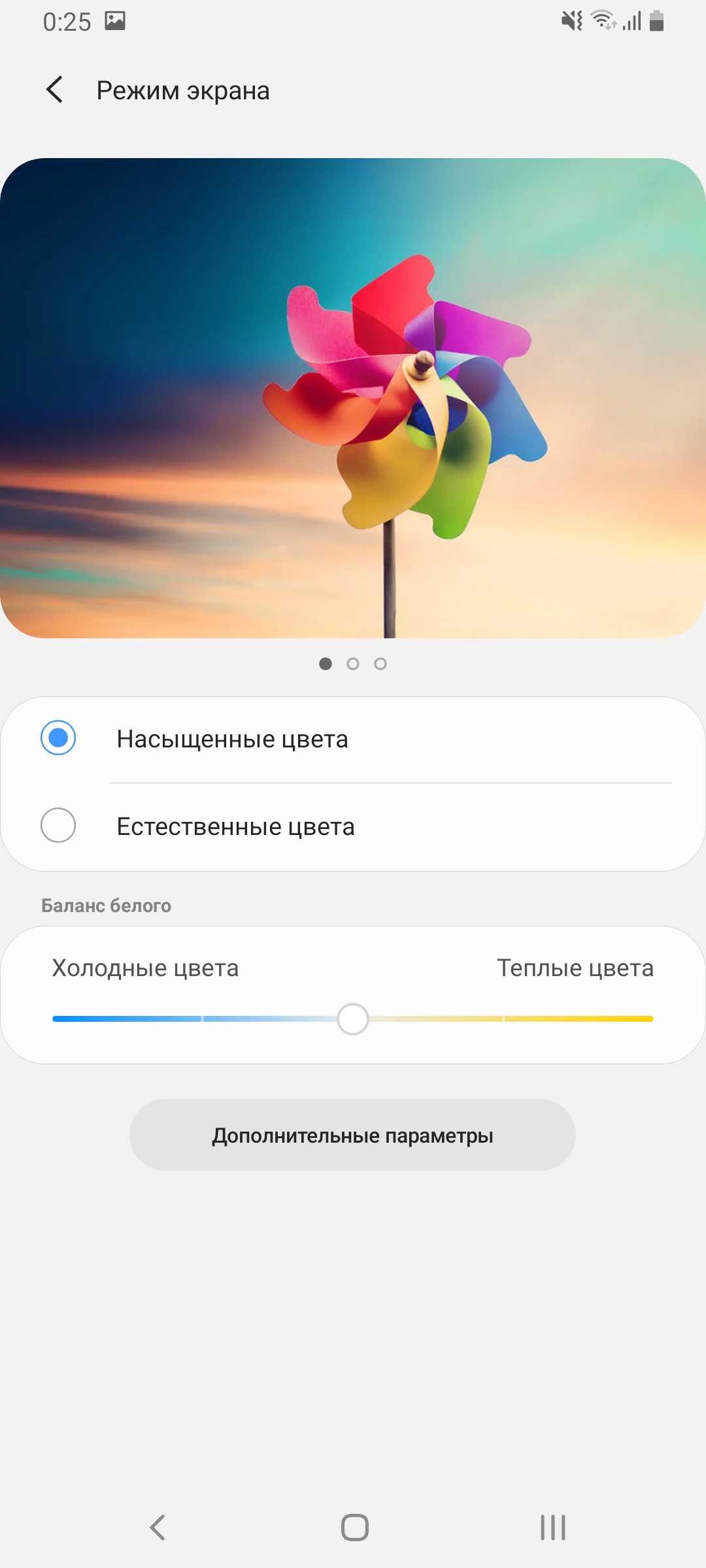 Огляд Samsung Galaxy A80: смартфон-експеримент з поворотною камерою та величезним дисплеєм-25