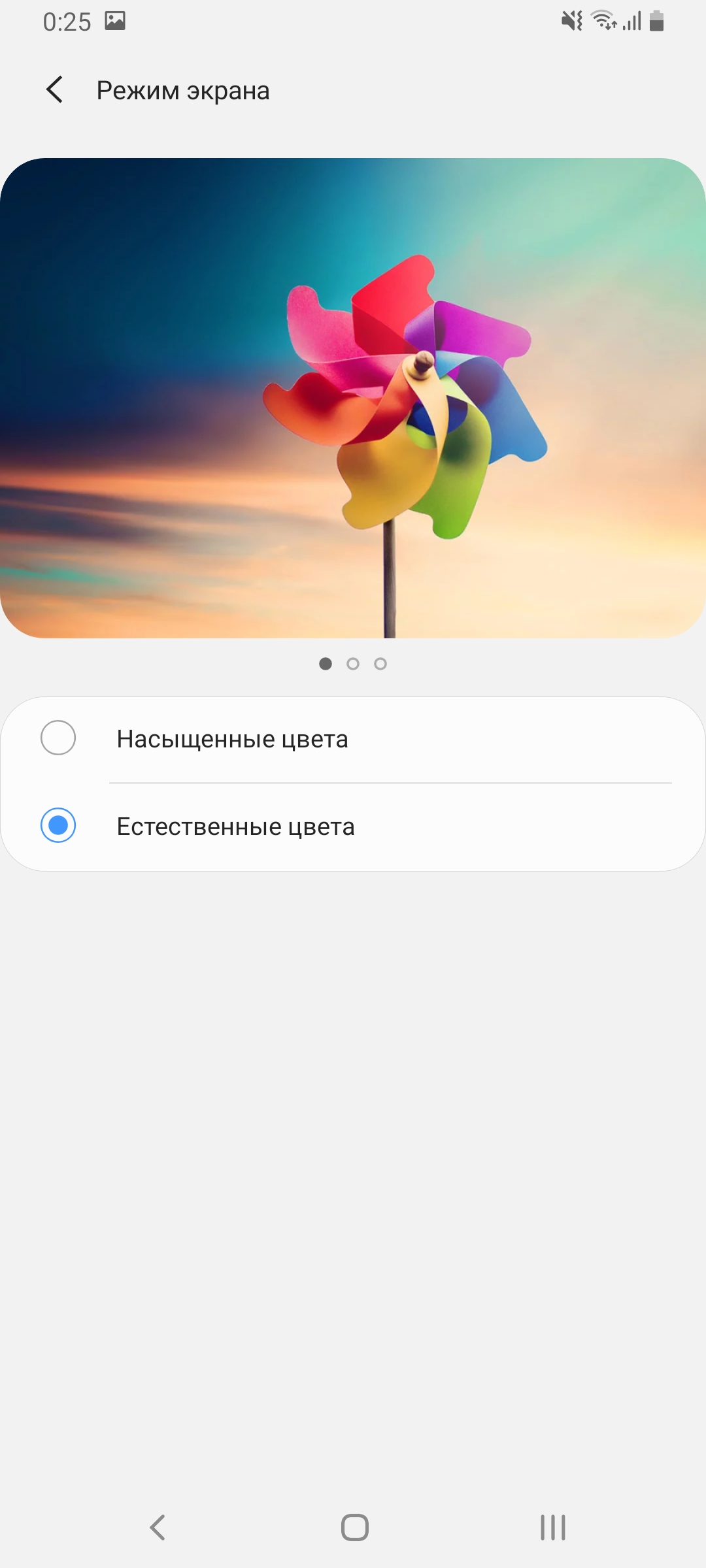 Огляд Samsung Galaxy A80: смартфон-експеримент з поворотною камерою та величезним дисплеєм-26