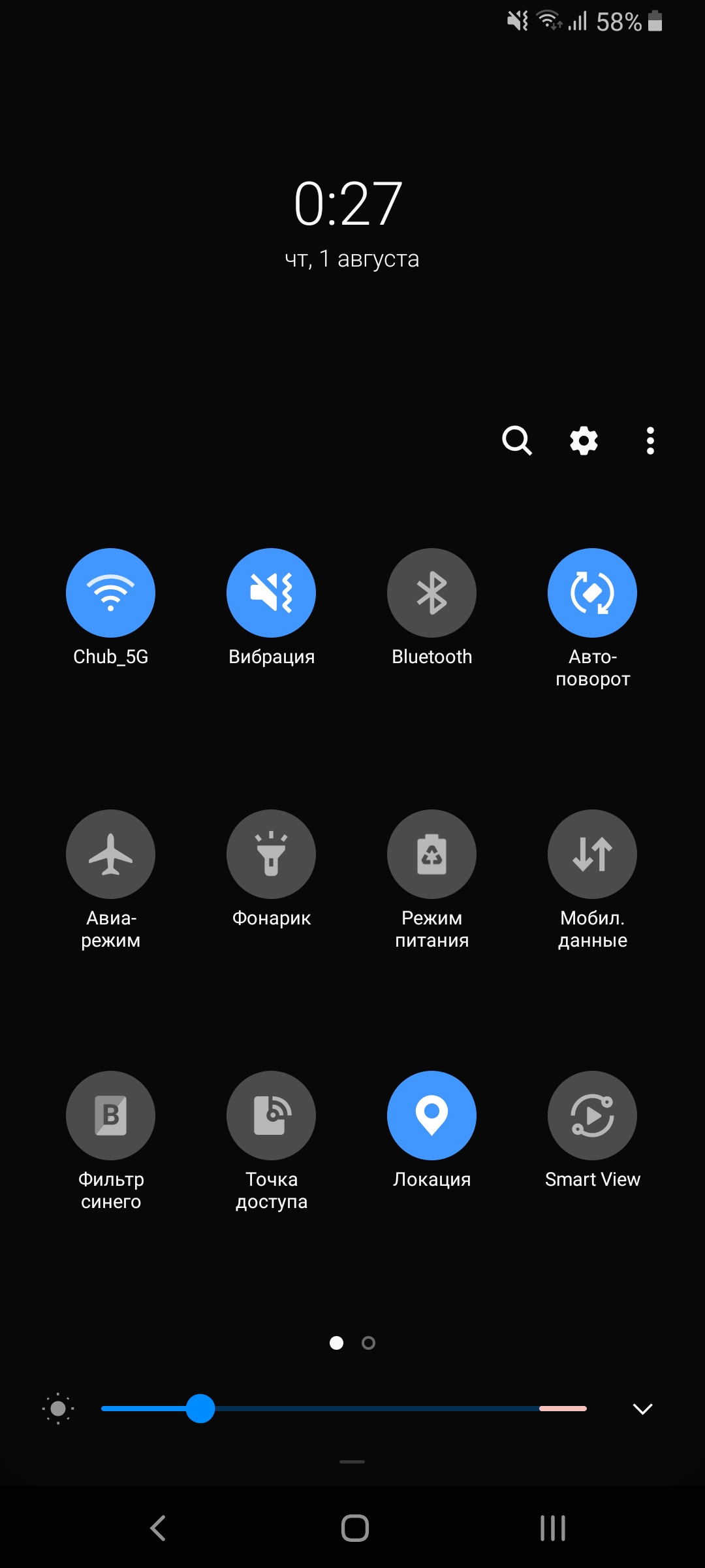 Огляд Samsung Galaxy A80: смартфон-експеримент з поворотною камерою та величезним дисплеєм-194