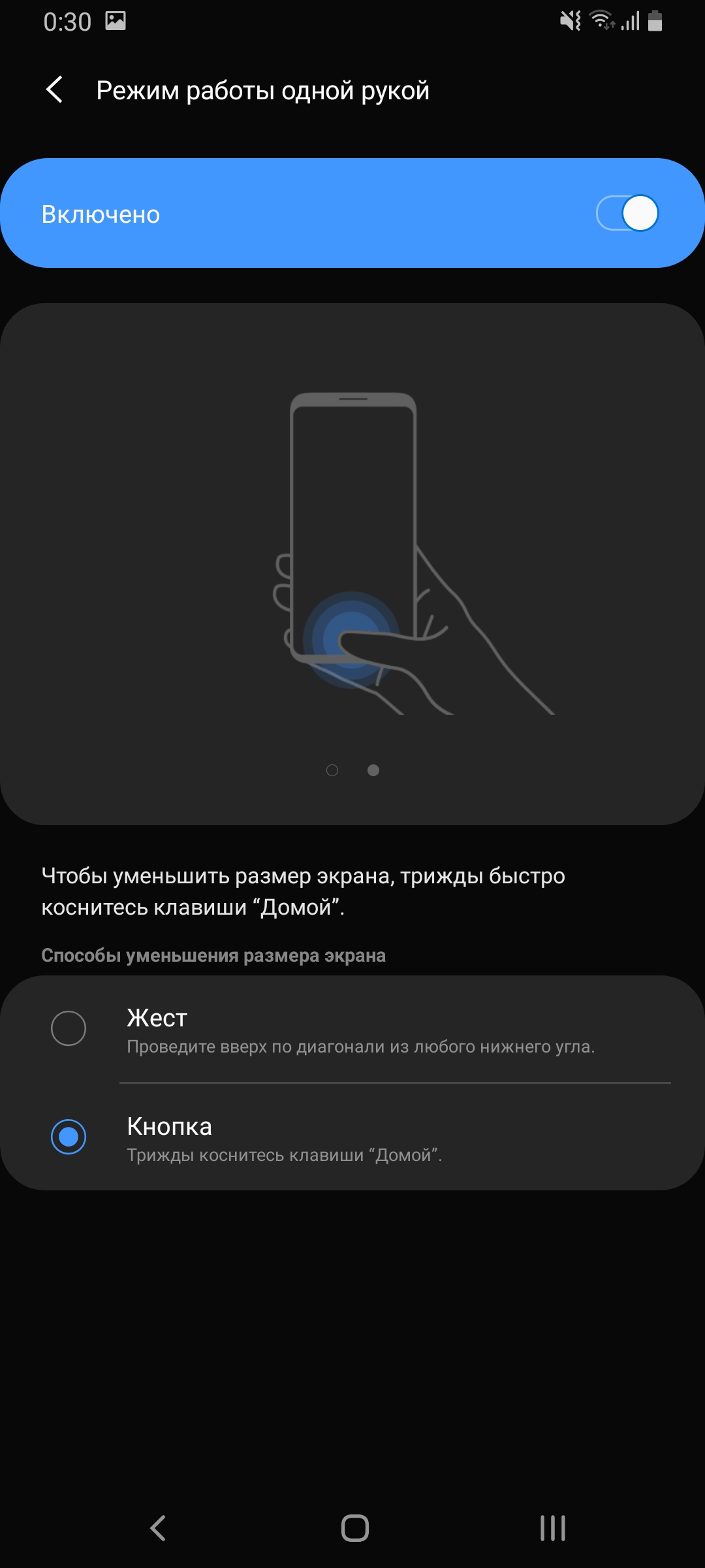 Огляд Samsung Galaxy A80: смартфон-експеримент з поворотною камерою та величезним дисплеєм-208