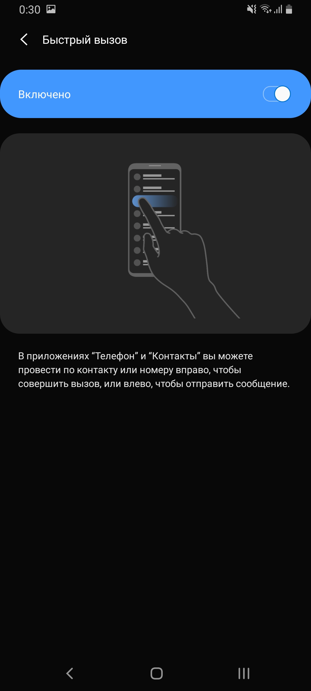 Огляд Samsung Galaxy A80: смартфон-експеримент з поворотною камерою та величезним дисплеєм-209