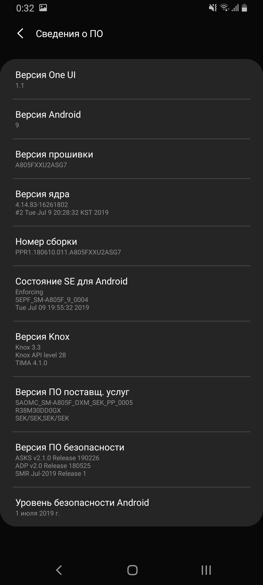 Огляд Samsung Galaxy A80: смартфон-експеримент з поворотною камерою та величезним дисплеєм-182