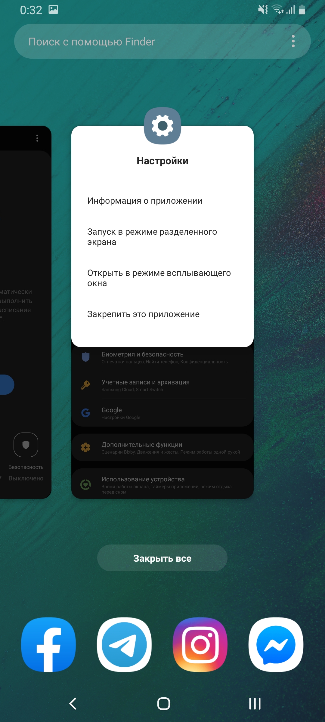 Огляд Samsung Galaxy A80: смартфон-експеримент з поворотною камерою та величезним дисплеєм-220