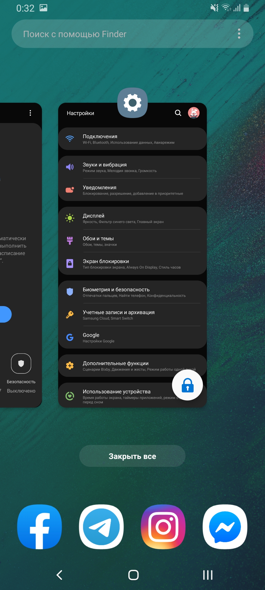 Огляд Samsung Galaxy A80: смартфон-експеримент з поворотною камерою та величезним дисплеєм-221