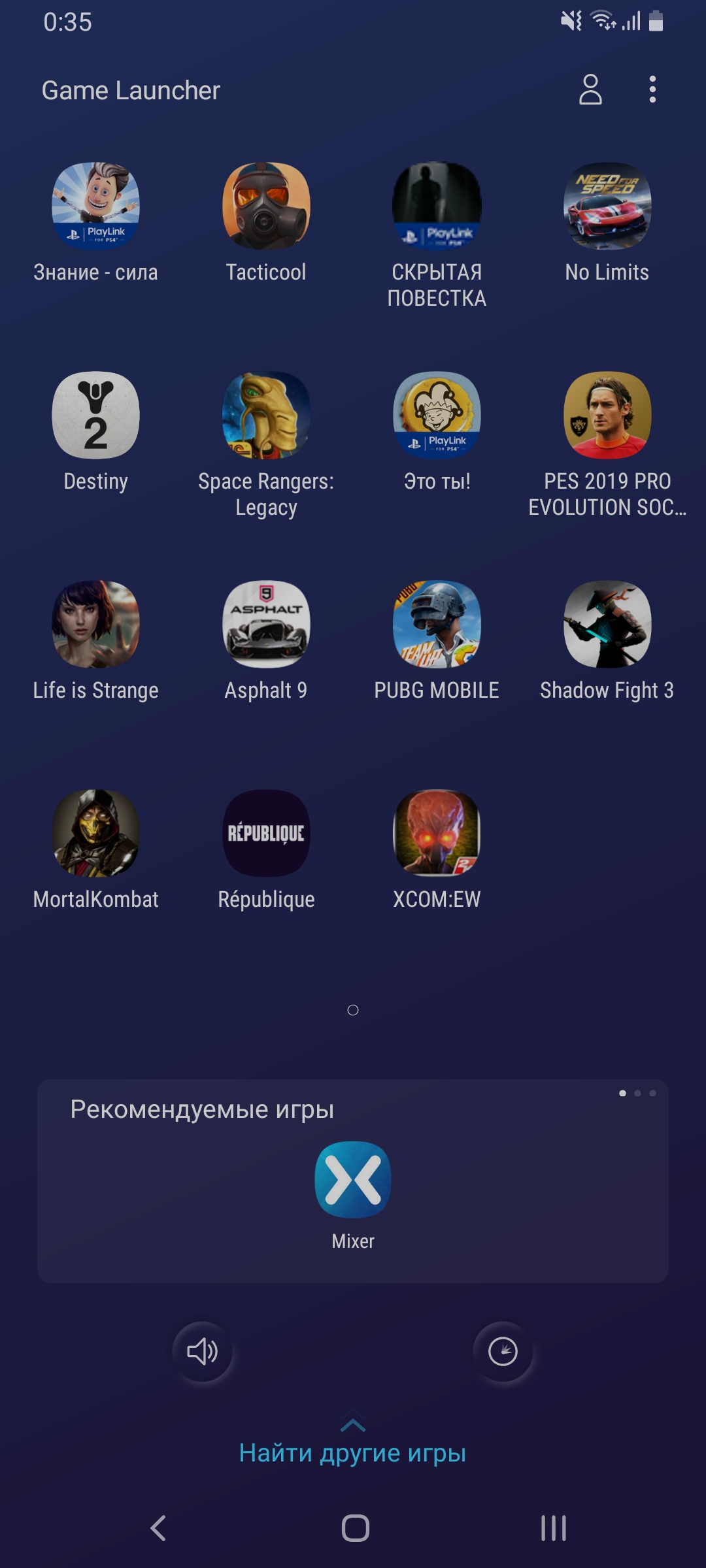 Огляд Samsung Galaxy A80: смартфон-експеримент з поворотною камерою та величезним дисплеєм-90