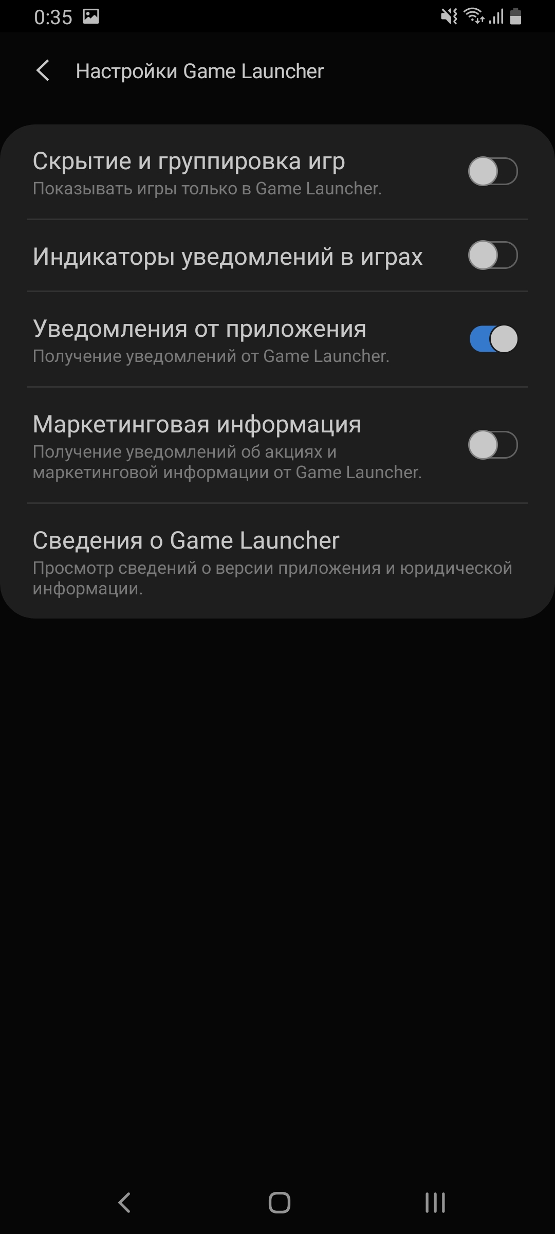 Огляд Samsung Galaxy A80: смартфон-експеримент з поворотною камерою та величезним дисплеєм-91