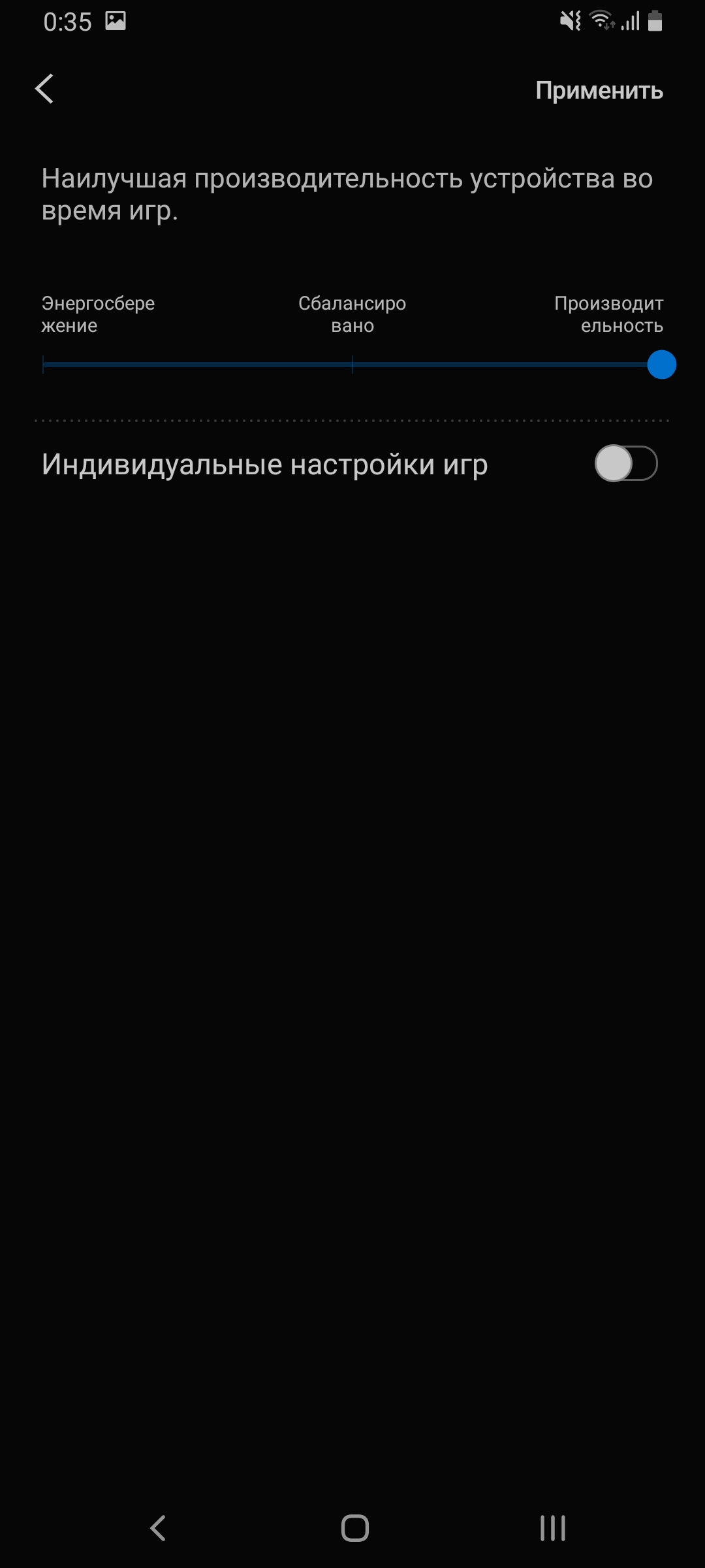 Огляд Samsung Galaxy A80: смартфон-експеримент з поворотною камерою та величезним дисплеєм-92