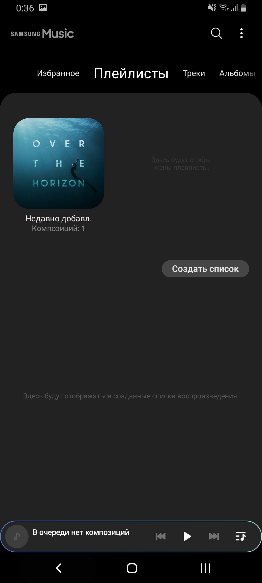 Огляд Samsung Galaxy A80: смартфон-експеримент з поворотною камерою та величезним дисплеєм-171