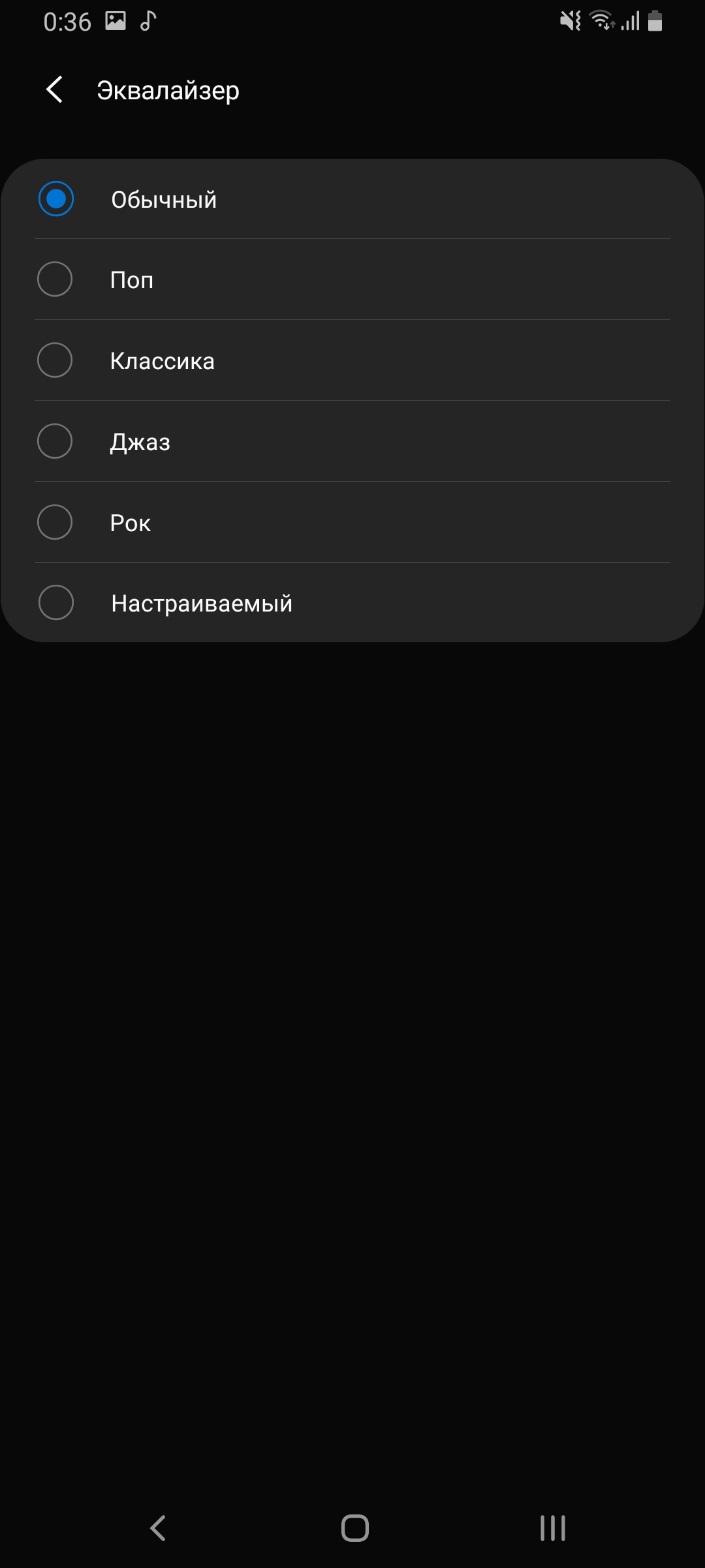 Огляд Samsung Galaxy A80: смартфон-експеримент з поворотною камерою та величезним дисплеєм-174