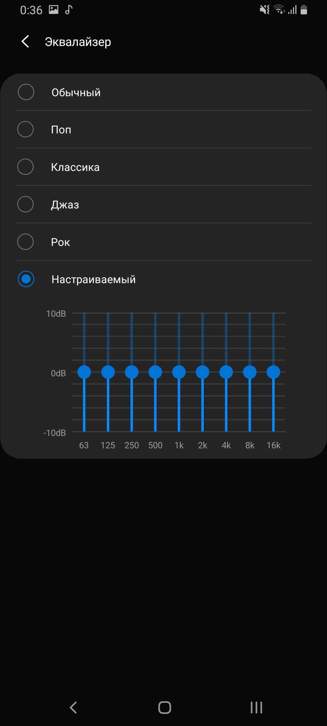 Огляд Samsung Galaxy A80: смартфон-експеримент з поворотною камерою та величезним дисплеєм-175