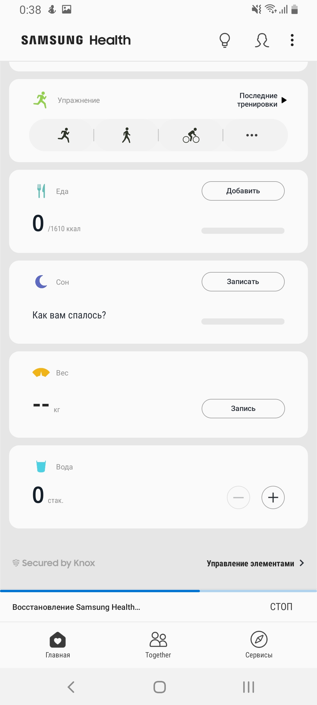 Огляд Samsung Galaxy A80: смартфон-експеримент з поворотною камерою та величезним дисплеєм-239