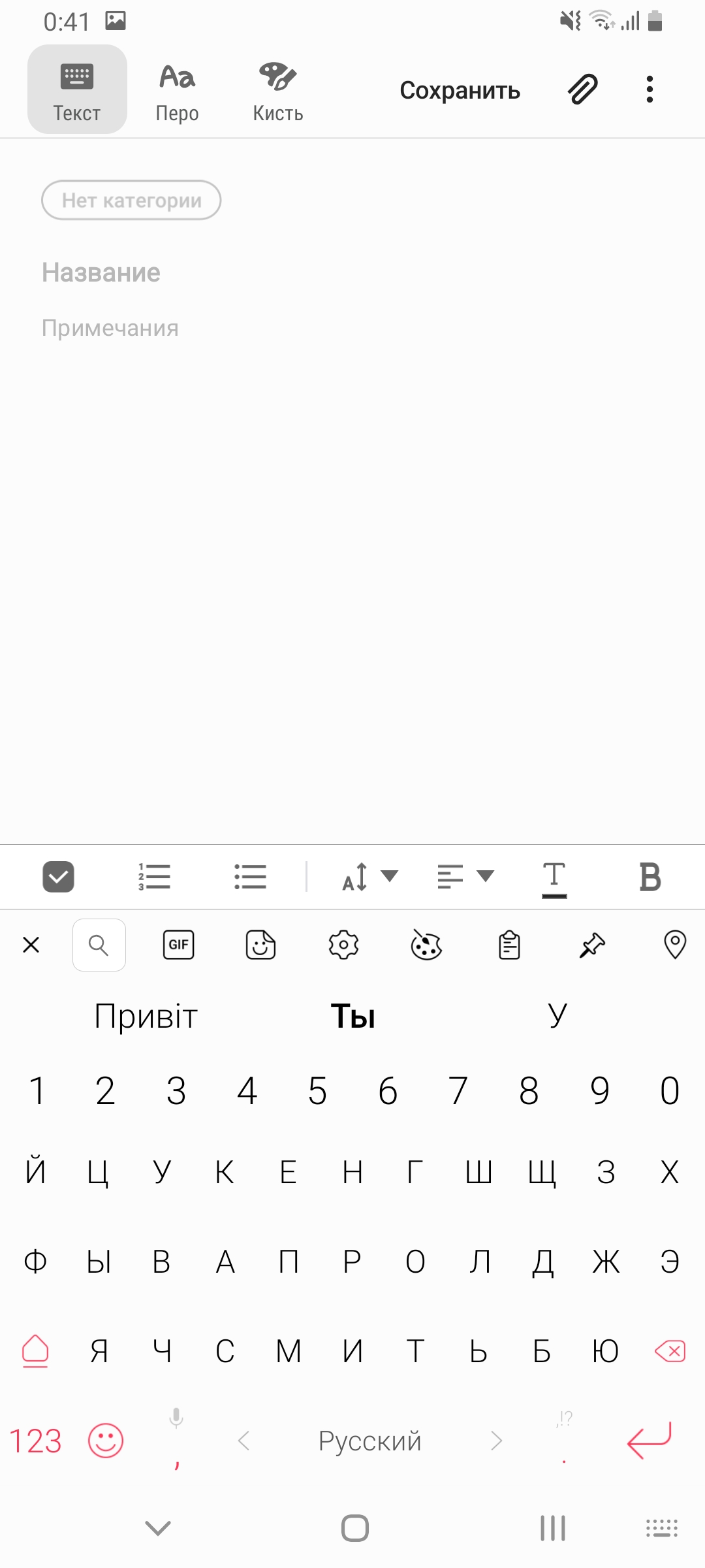 Огляд Samsung Galaxy A80: смартфон-експеримент з поворотною камерою та величезним дисплеєм-244