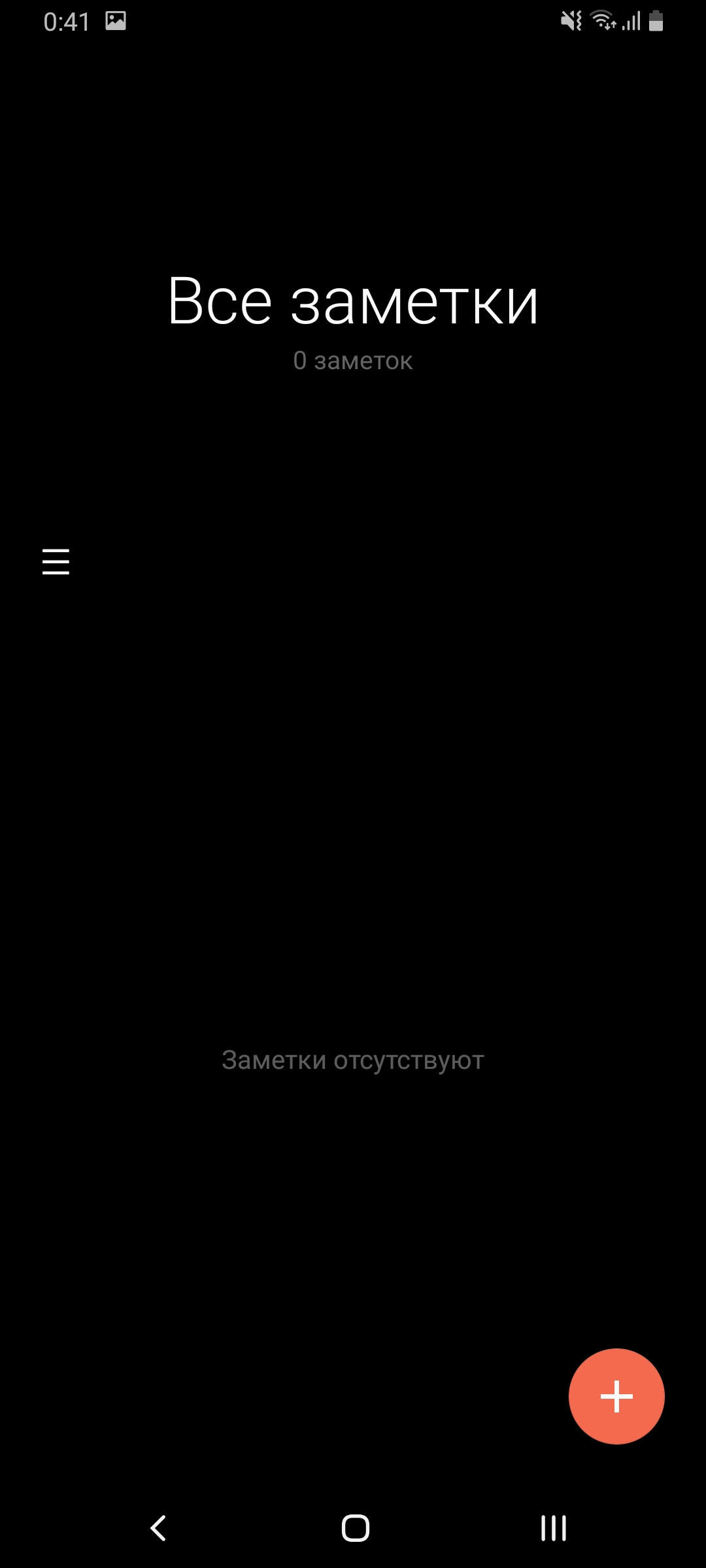 Огляд Samsung Galaxy A80: смартфон-експеримент з поворотною камерою та величезним дисплеєм-245