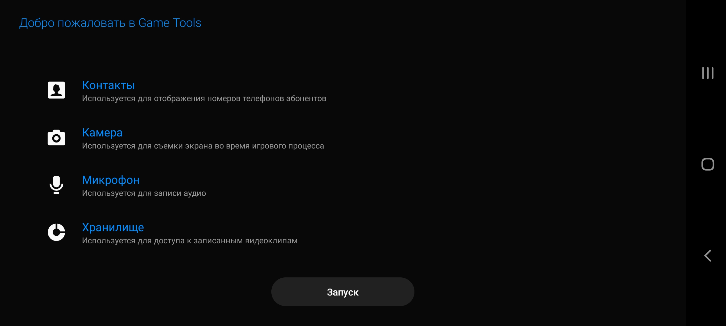 Огляд Samsung Galaxy A80: смартфон-експеримент з поворотною камерою та величезним дисплеєм-93