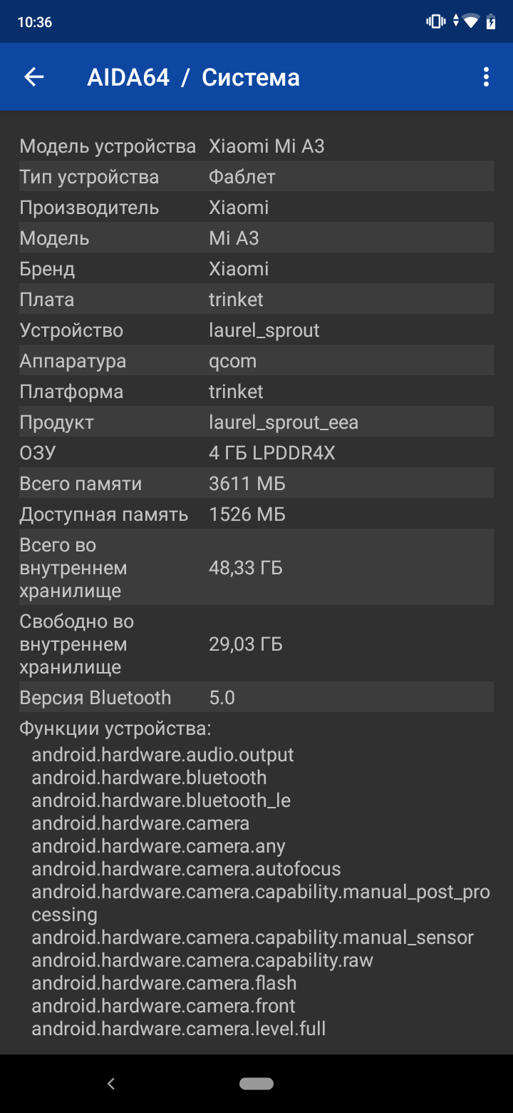 Огляд Xiaomi Mi A3: кращий у своєму класі смартфон на Android One, але без NFC-72