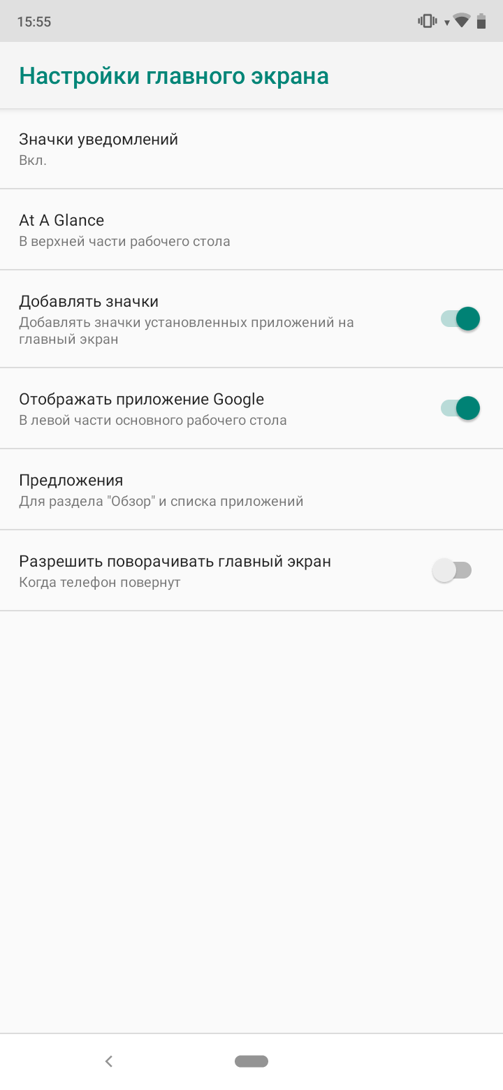 Огляд Xiaomi Mi A3: кращий у своєму класі смартфон на Android One, але без NFC-109