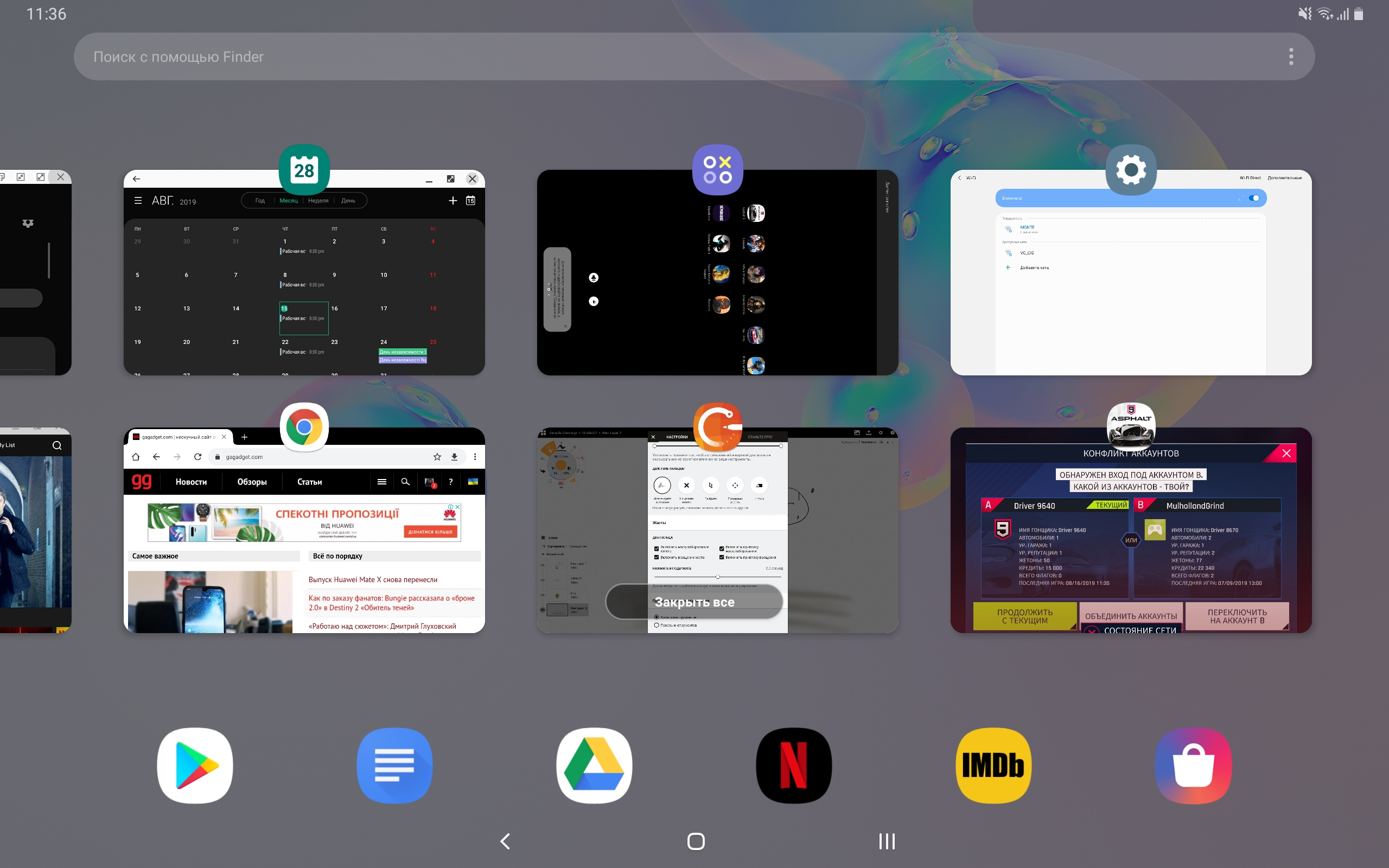 Обзор Samsung Galaxy Tab S6: самый "заряженный" планшет на Android-185