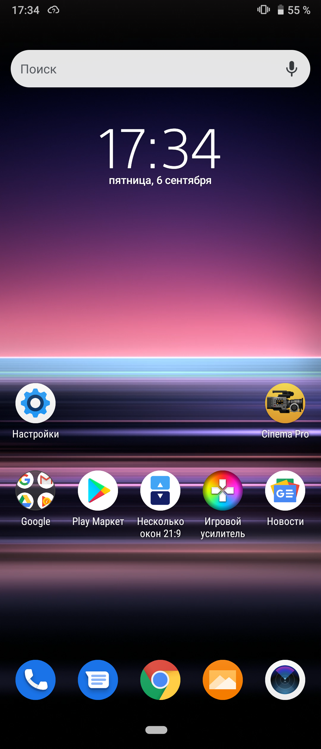 IFA 2019: перше знайомство зі зменшеним флагманом Sony Xperia 5-22