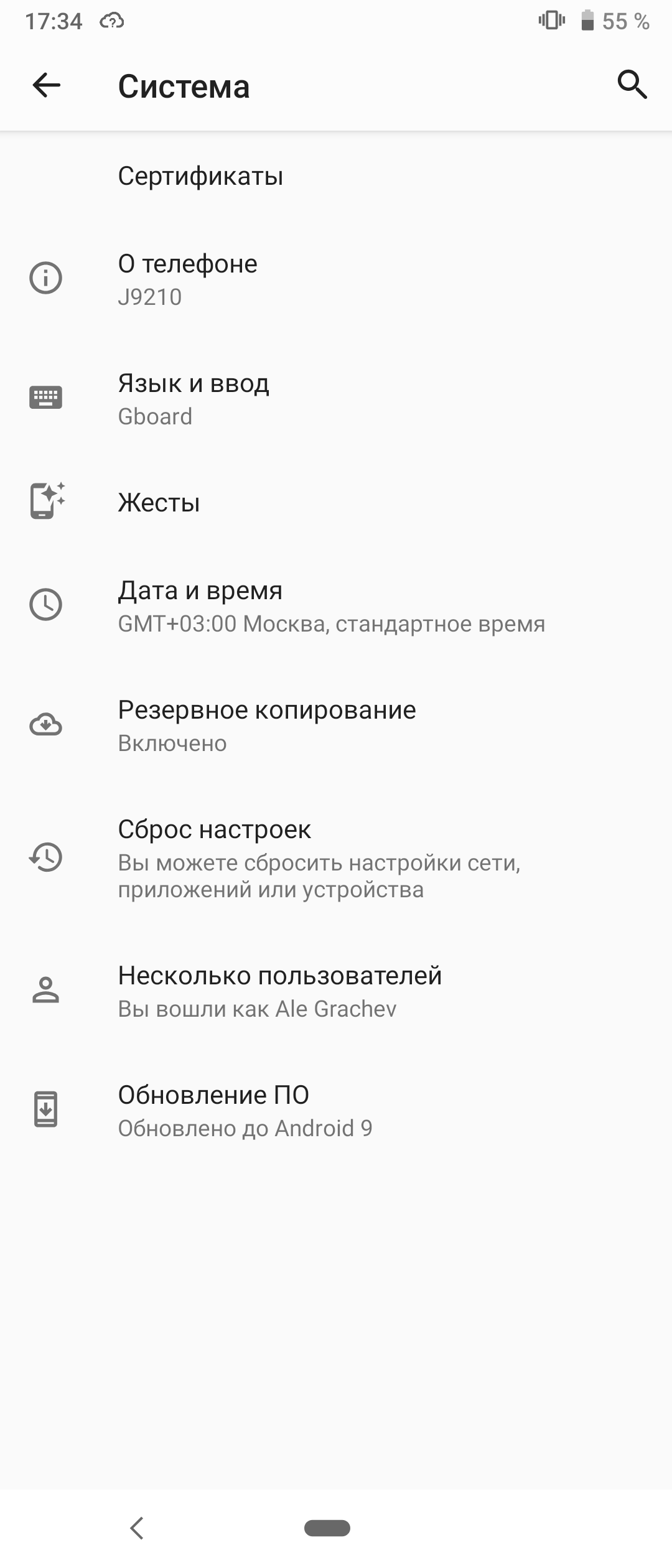 IFA 2019: перше знайомство зі зменшеним флагманом Sony Xperia 5-24