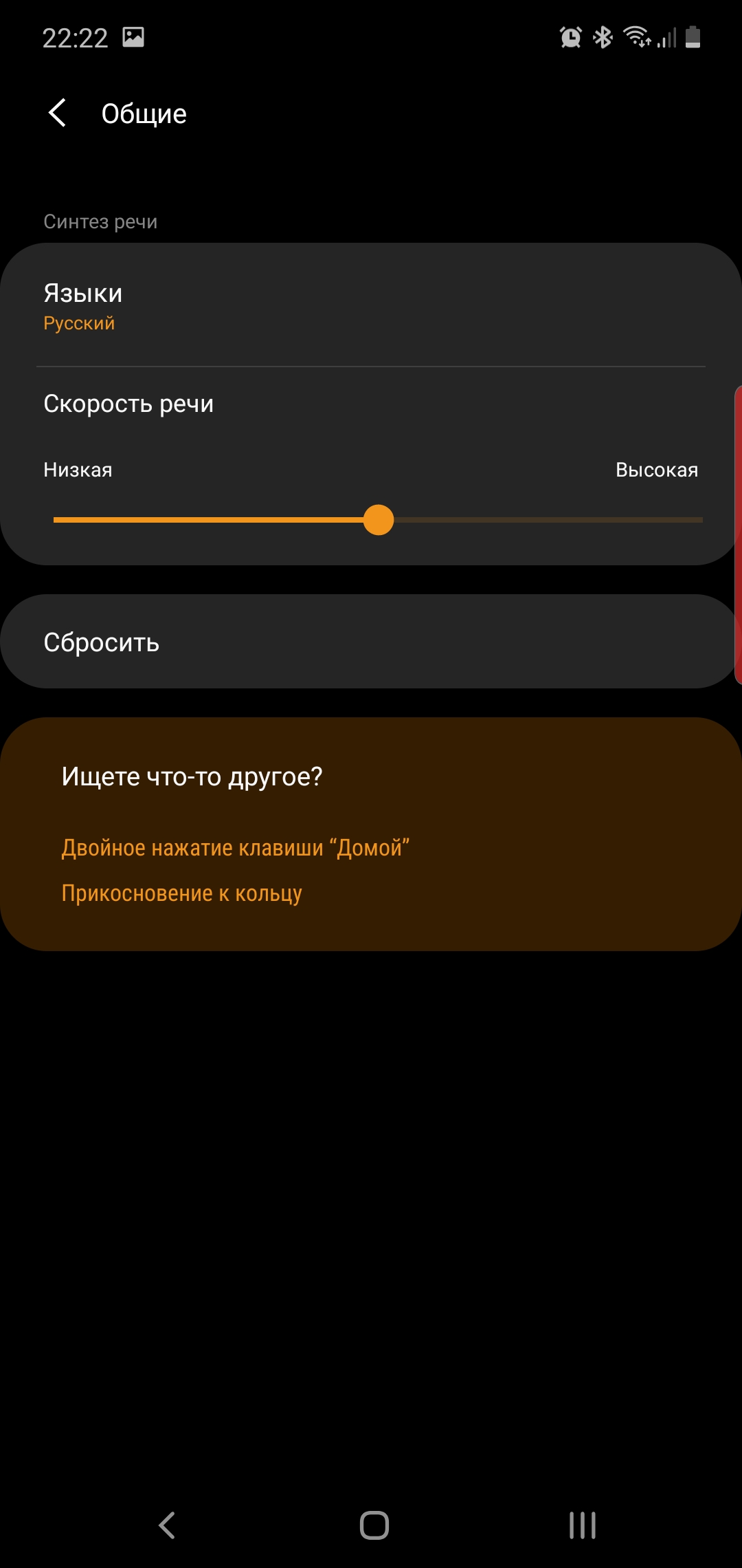Огляд Samsung Galaxy Watch Active 2: розумний і спортивно-туристичний годинники тепер з сенсорним безелем-292
