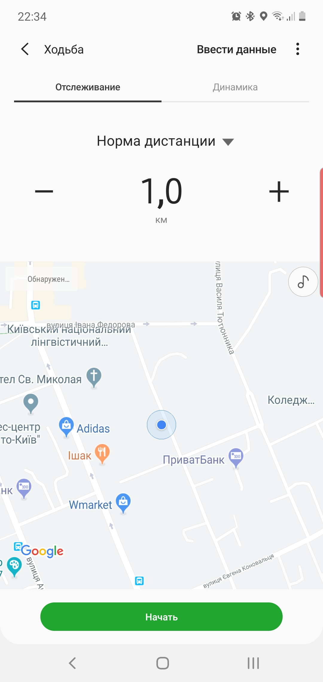 Огляд Samsung Galaxy Watch Active 2: розумний і спортивно-туристичний годинники тепер з сенсорним безелем-340