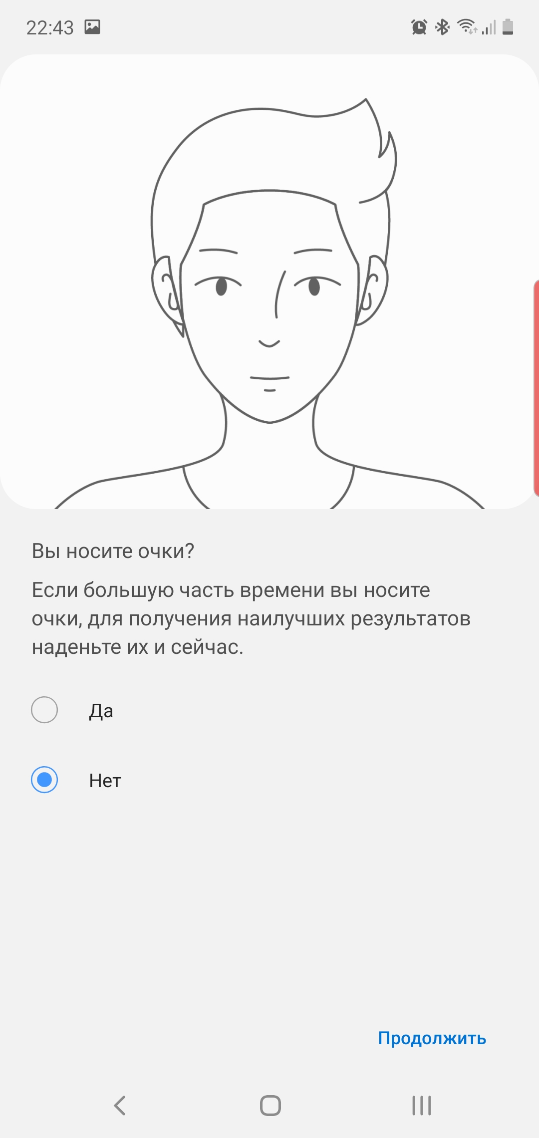 Обзор Samsung Galaxy Note10: всё тот же флагман, но поменьше-55