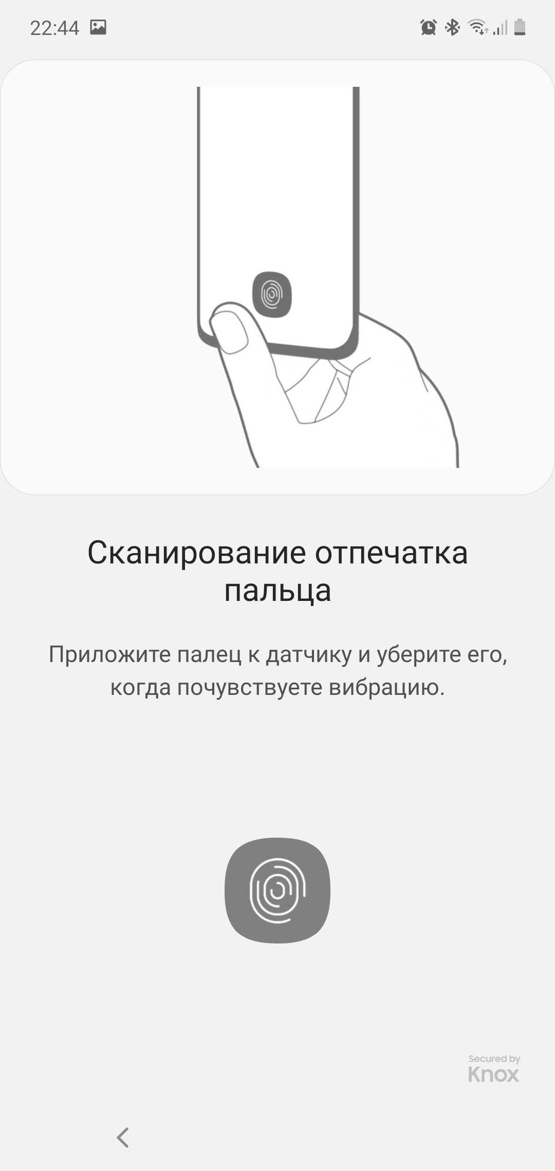 Обзор Samsung Galaxy Note10: всё тот же флагман, но поменьше-59