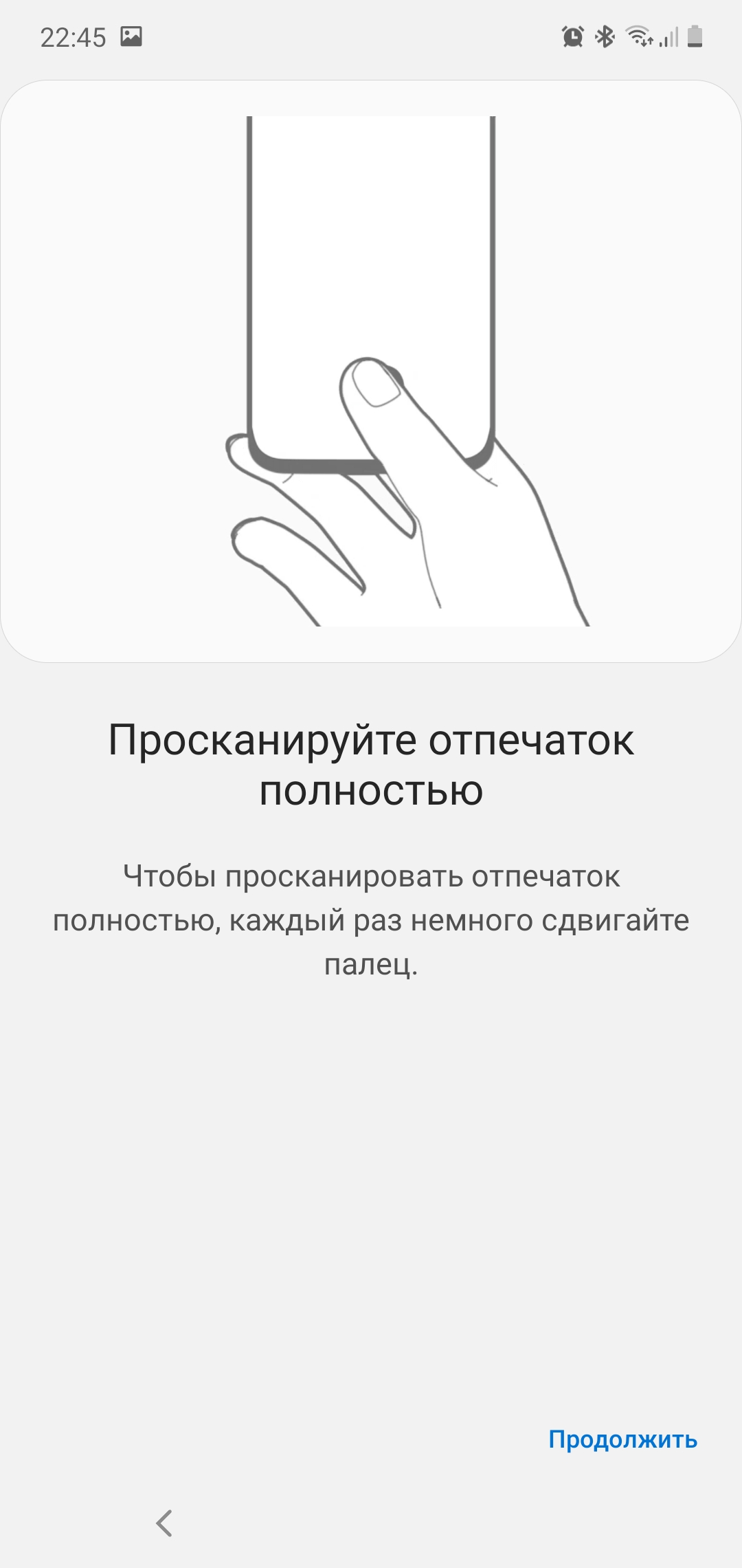 Обзор Samsung Galaxy Note10: всё тот же флагман, но поменьше-60