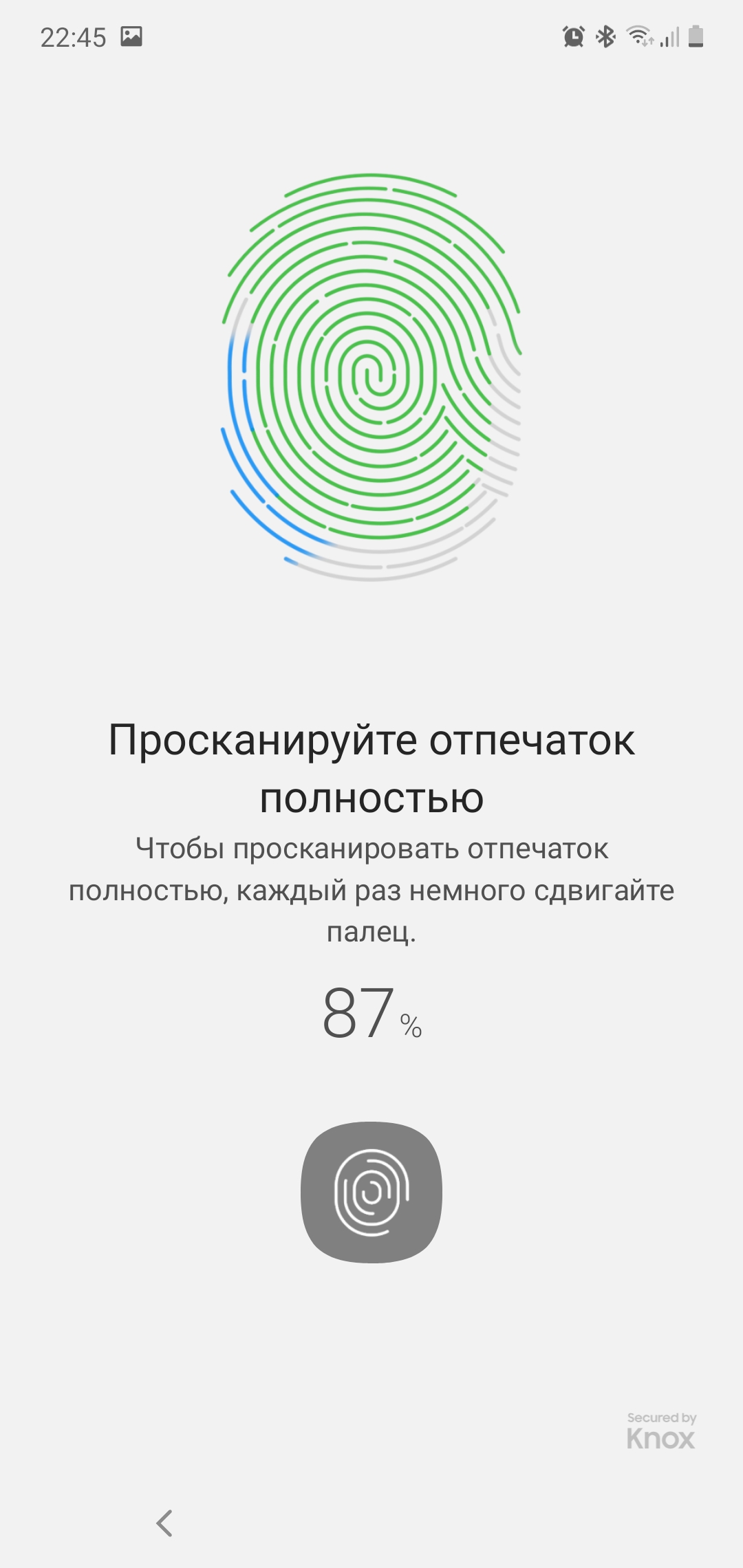 Обзор Samsung Galaxy Note10: всё тот же флагман, но поменьше-61