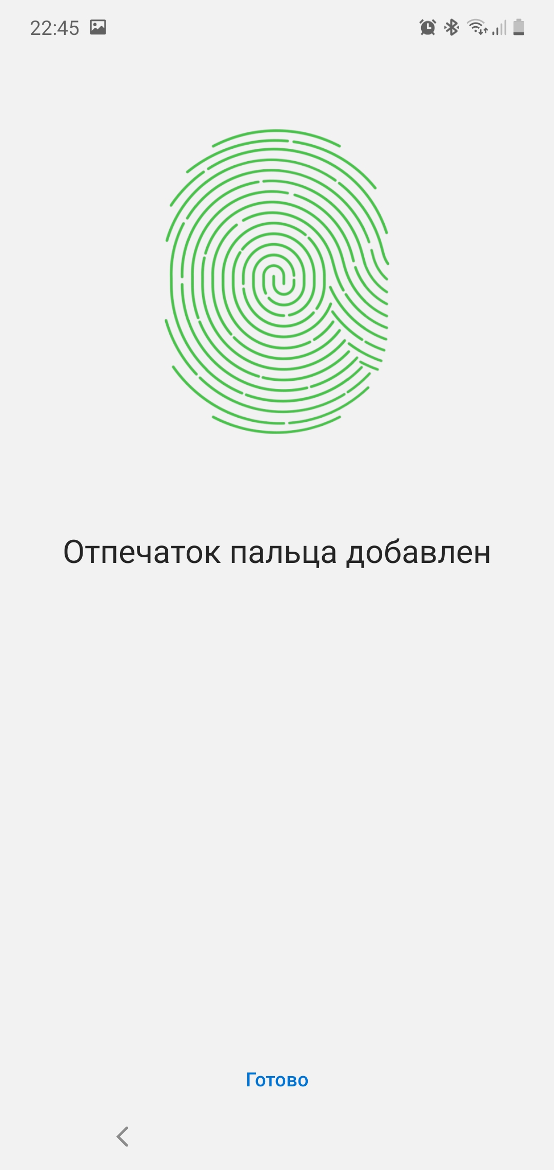 Обзор Samsung Galaxy Note10: всё тот же флагман, но поменьше-62