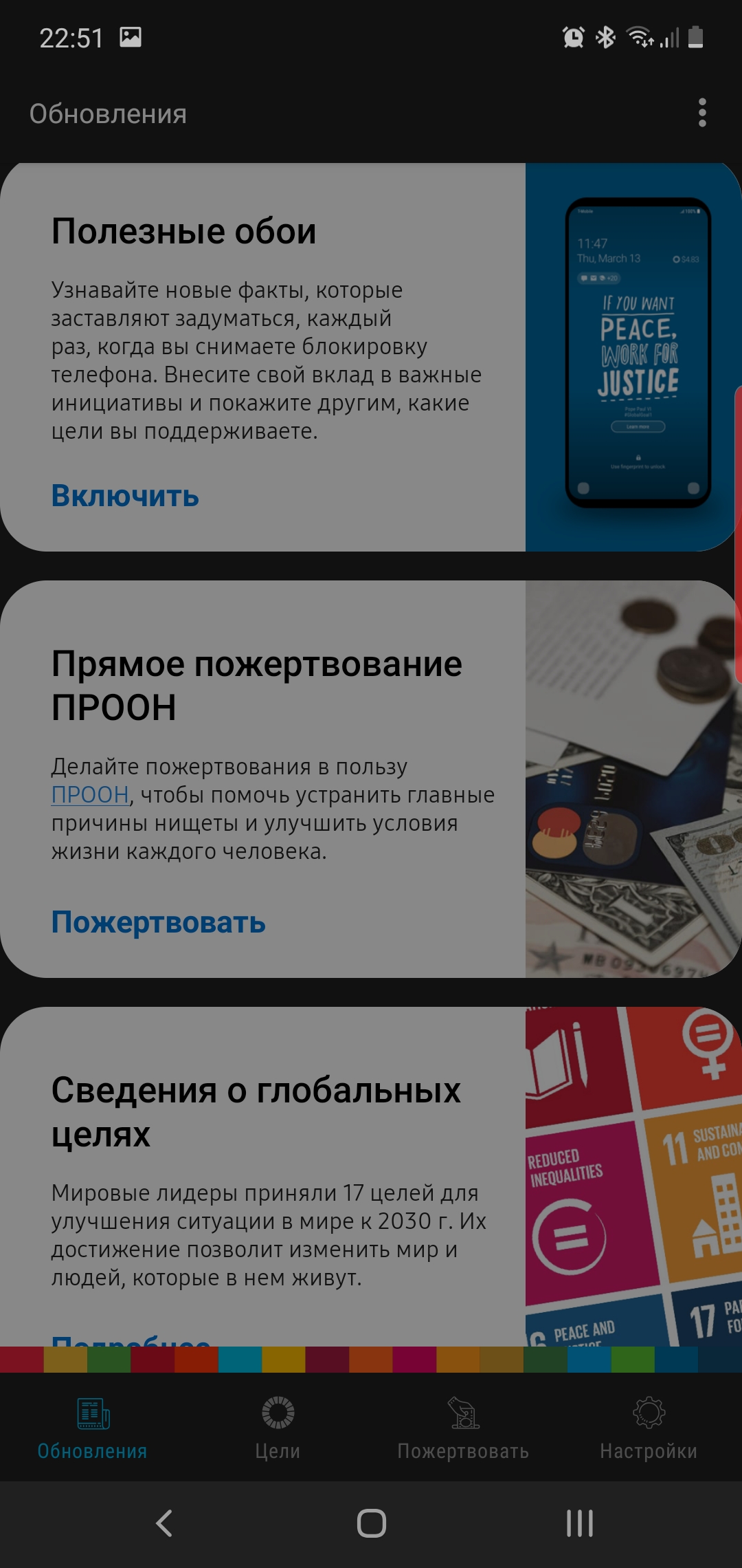 Обзор Samsung Galaxy Note10: всё тот же флагман, но поменьше-367