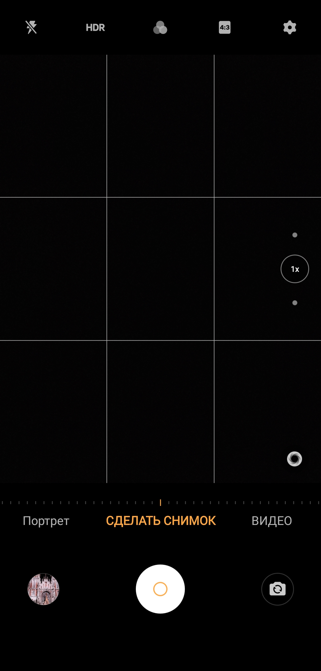 Огляд Vivo NEX 3: перший по-справжньому безрамковий смартфон-316