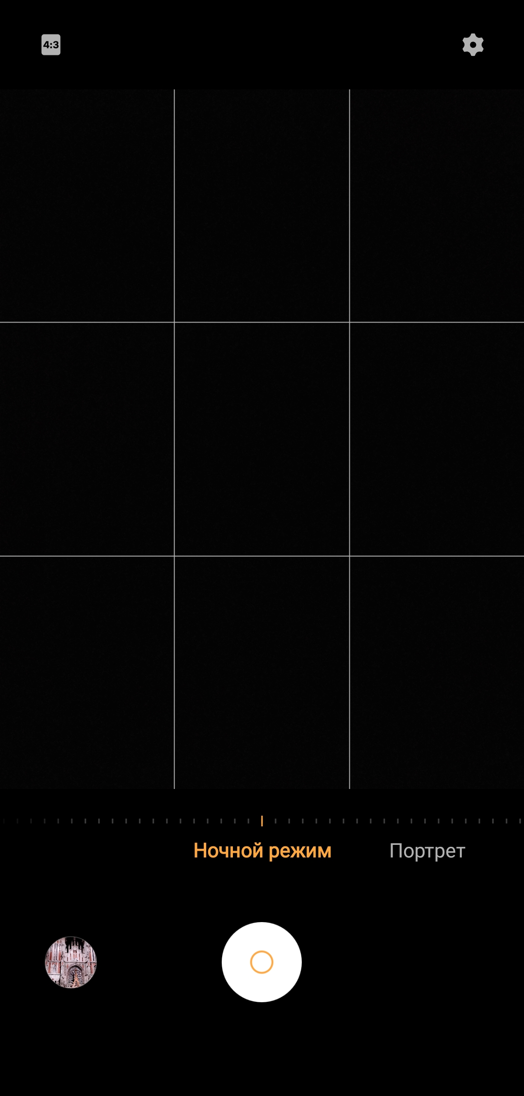 Огляд Vivo NEX 3: перший по-справжньому безрамковий смартфон-321