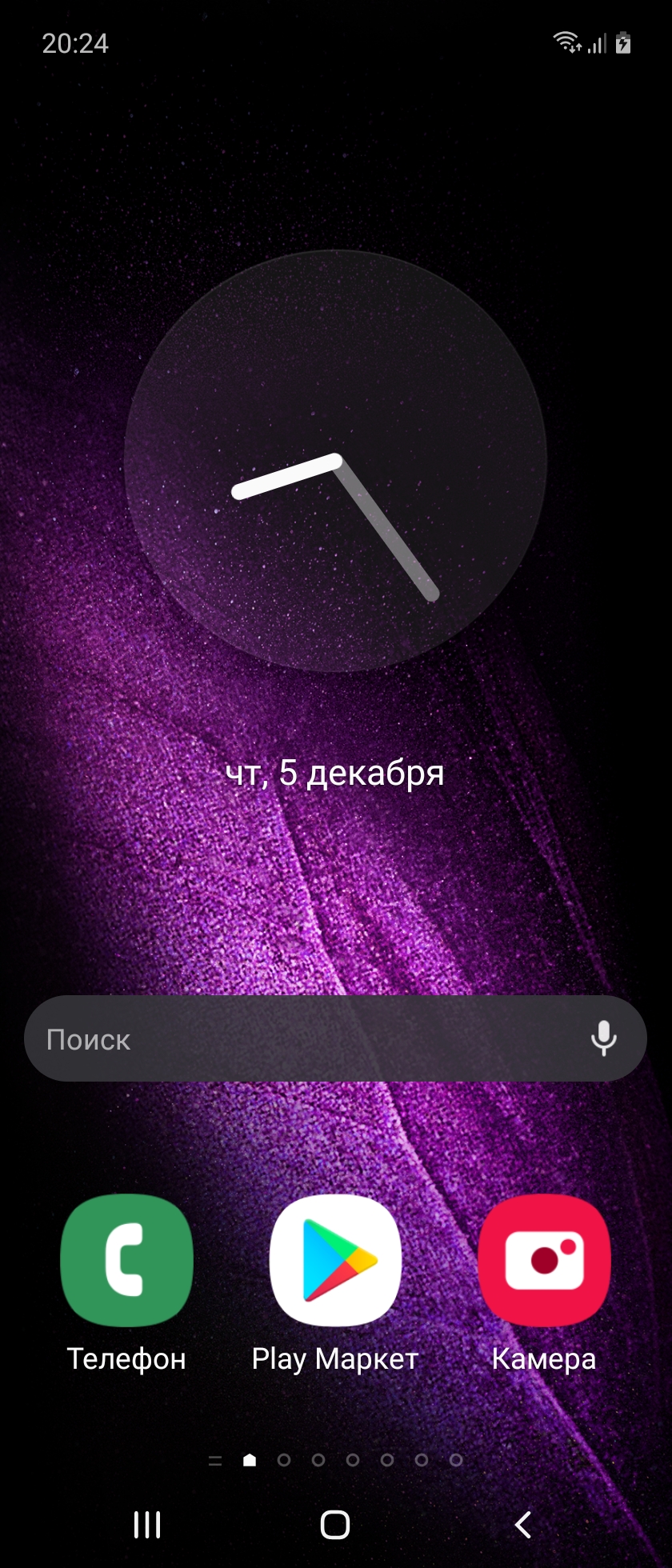 Обзор Samsung Galaxy Fold: взгляд в будущее-228