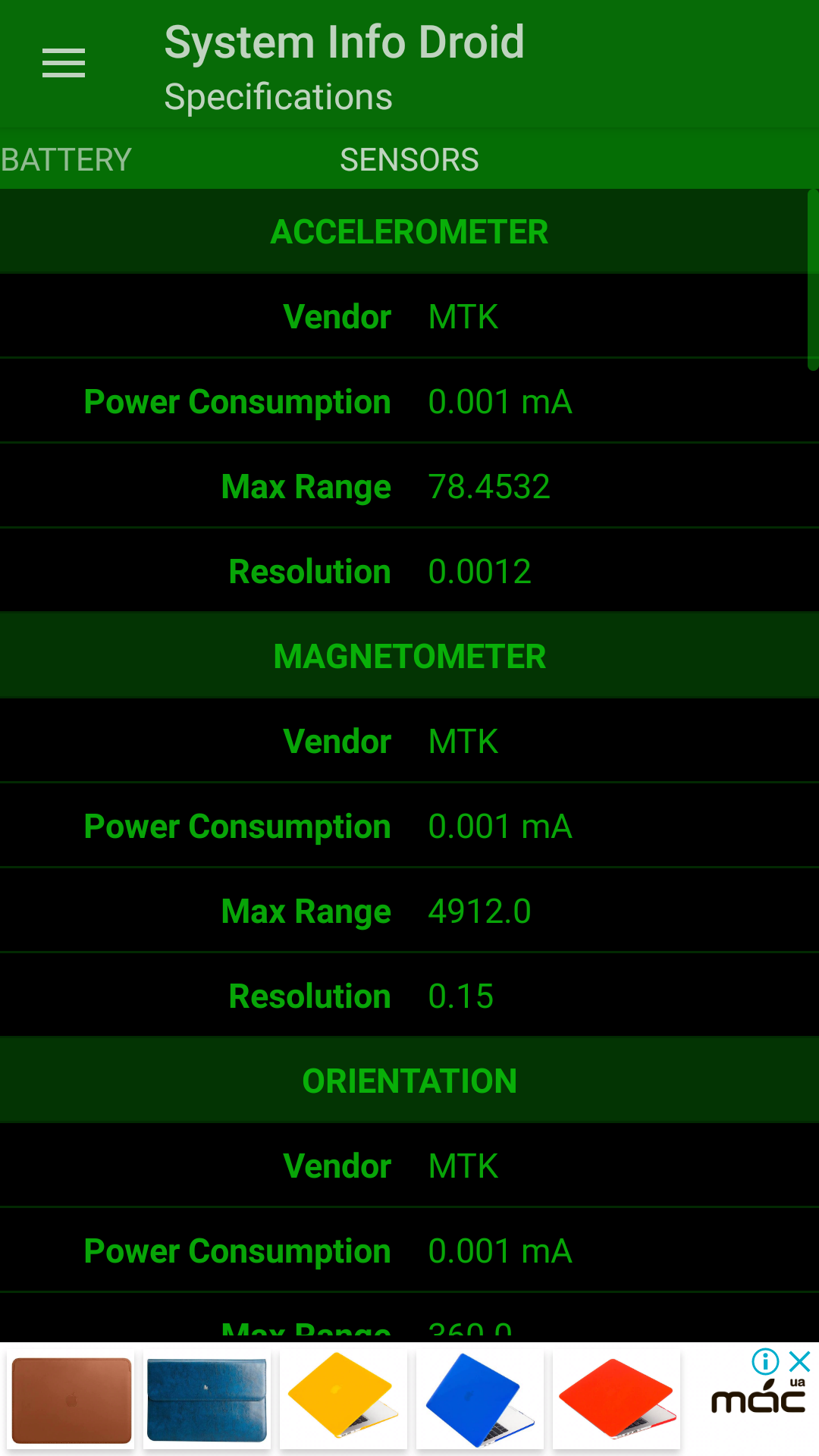 Огляд Sigma Mobile X-treme PQ39 MAX: сучасний захищений батарейкофон-74