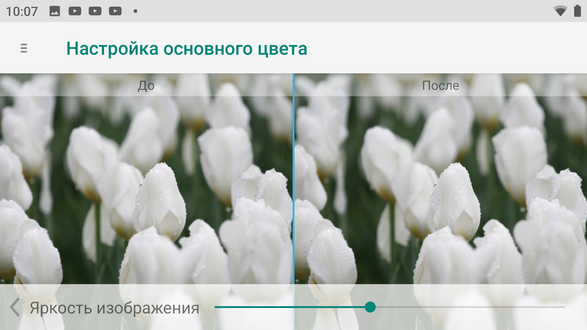 Огляд Sigma Mobile X-treme PQ39 MAX: сучасний захищений батарейкофон-30